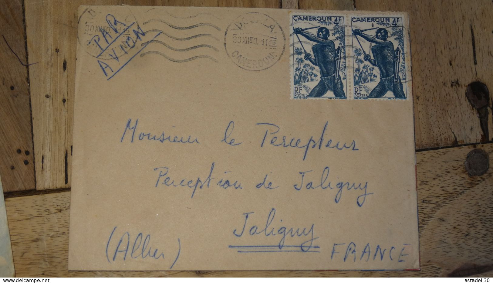 Enveloppe CAMEROUN, Douala 1950 ............ Boite1 .............. 240424-312 - Storia Postale