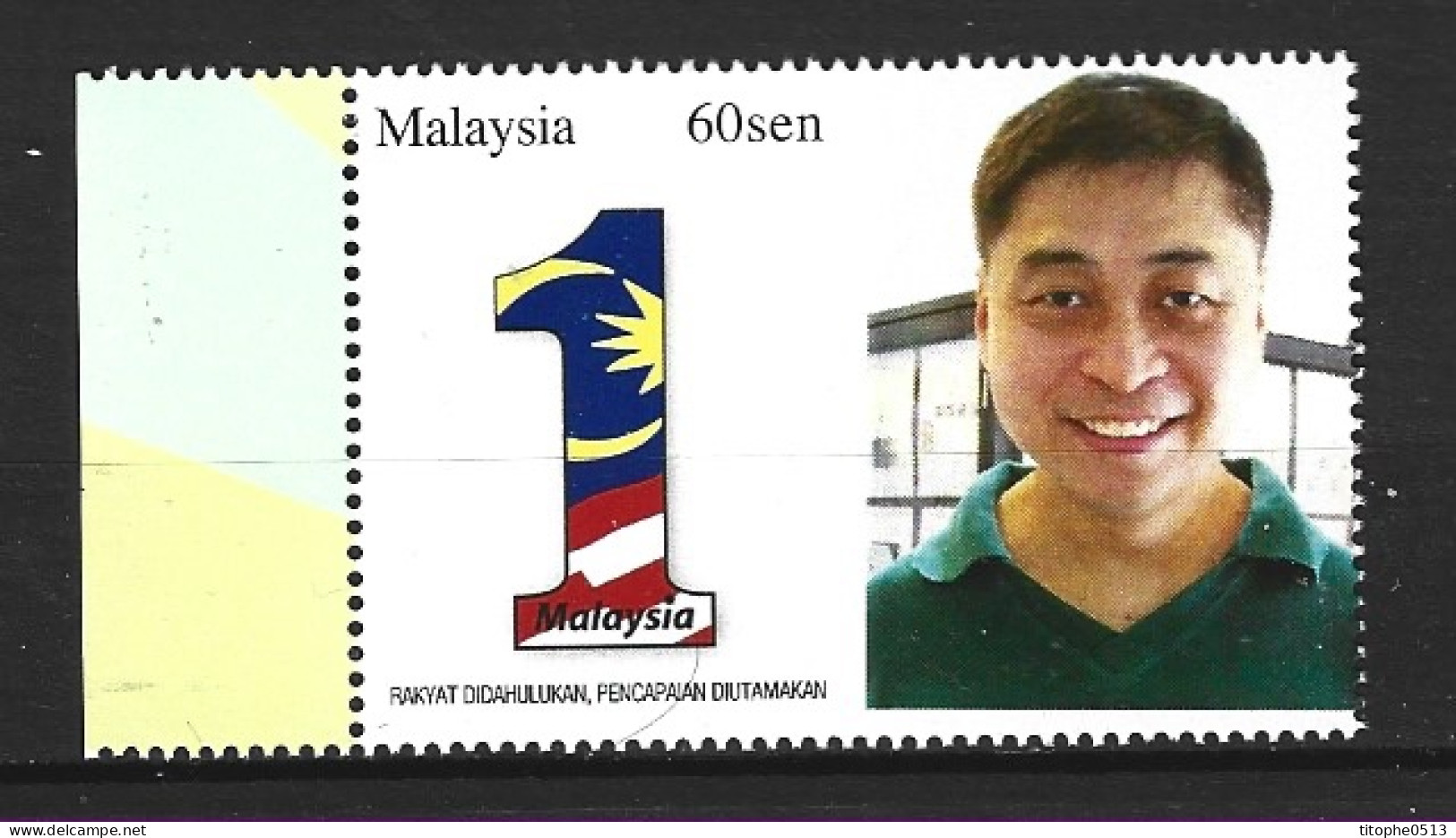 MALAISIE. Timbre Personnalisé De 2010. - Malaysia (1964-...)