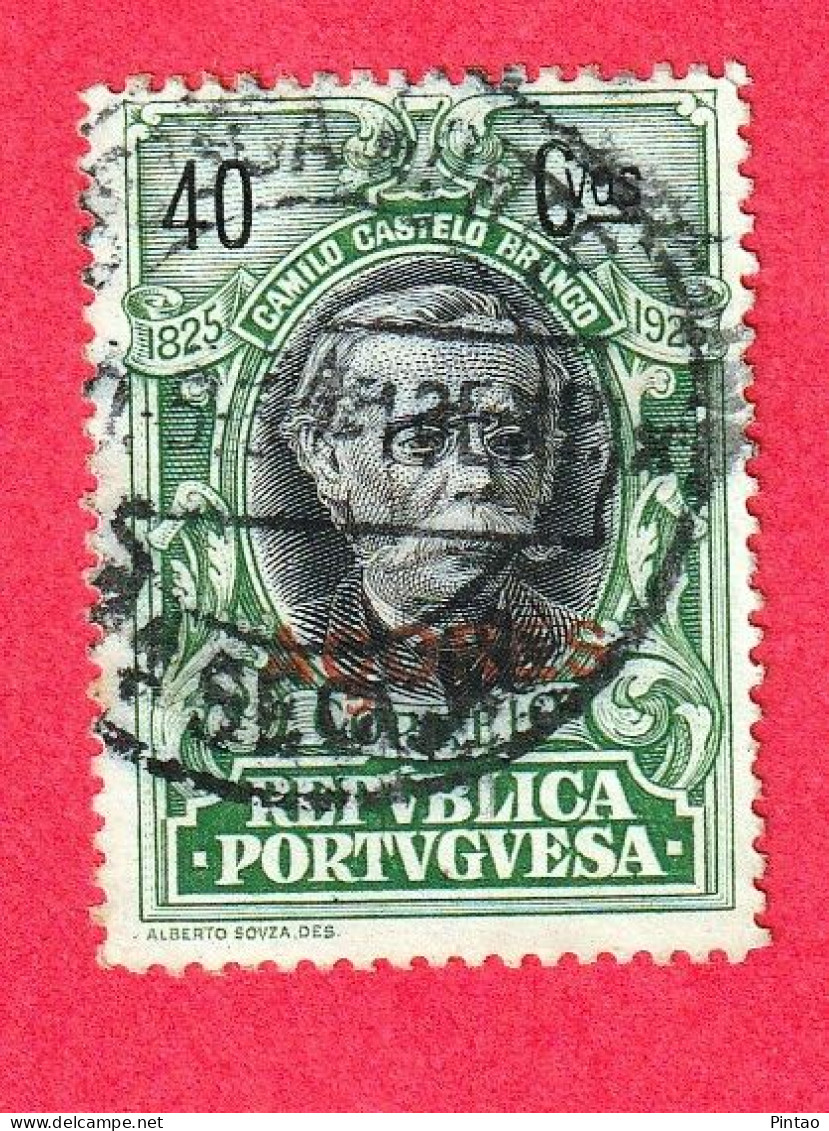ACR0627- AÇORES 1925 Nº 228- USD - Açores