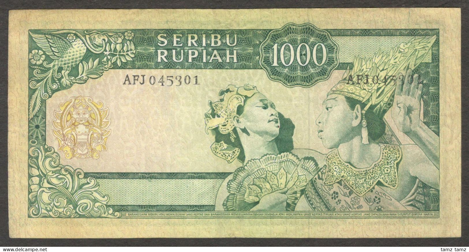 Indonesia 1000 1,000 Rupiah President Soekarno P-88b 1960 Ch VF Double WMK - Indonesia