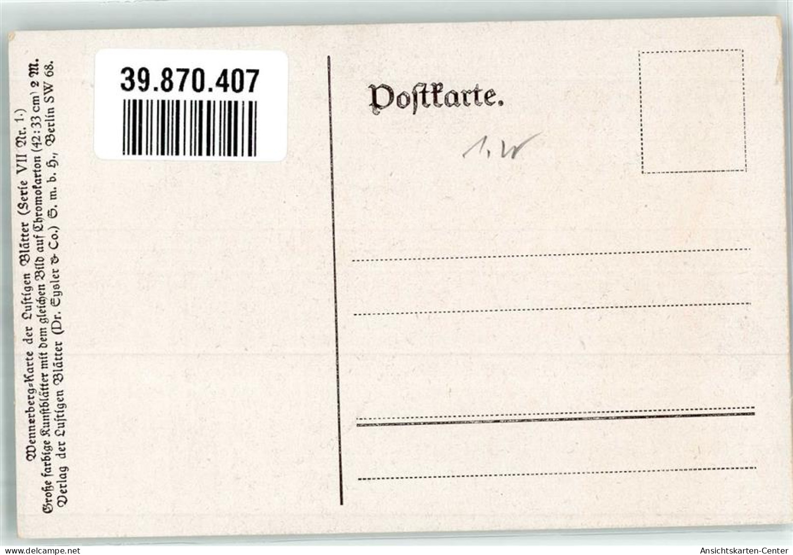 39870407 - Junge Frau Eilt Mit Der Siegesbotschaft In Der Hand Verlag Der Lustigen Blaetter Serie VII Nr. 1 WK I - Wennerberg, B.
