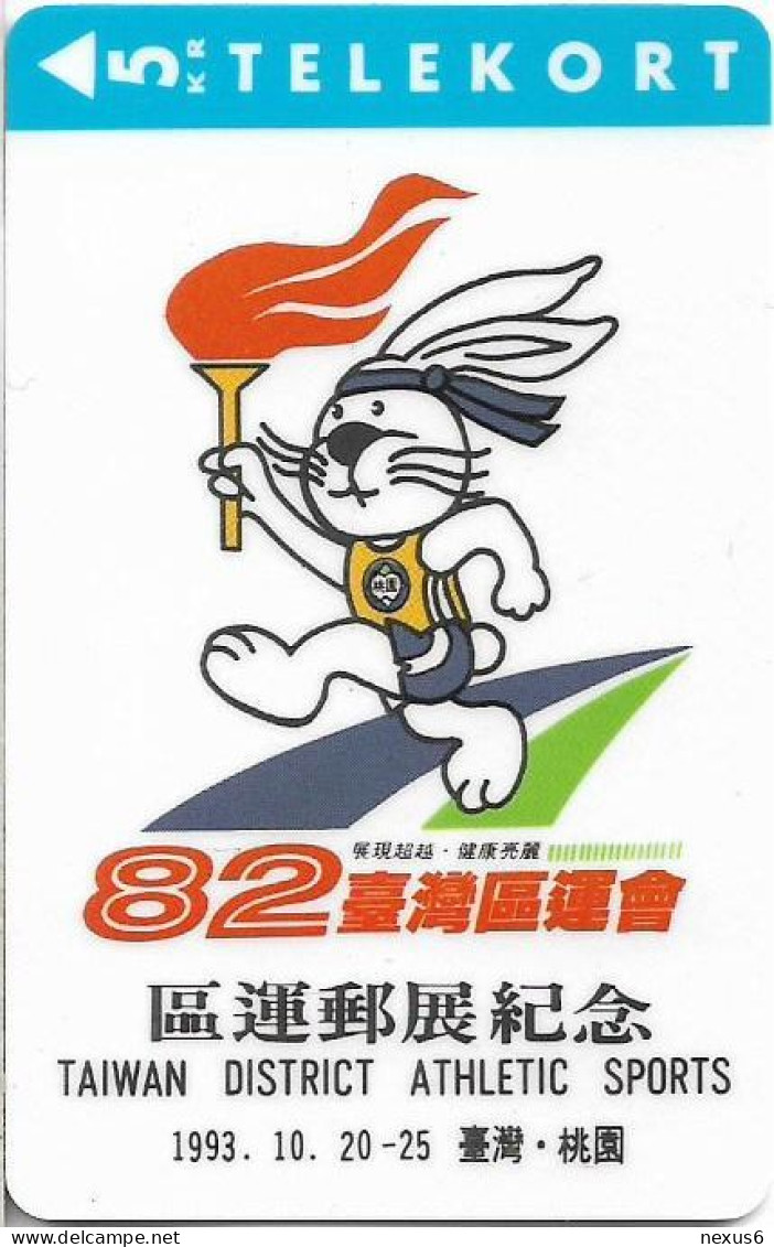Denmark - KTAS - Taiwan District Athletic Sports - TDKP038 - 10.1993, 5kr, 6.500ex, Used - Dinamarca