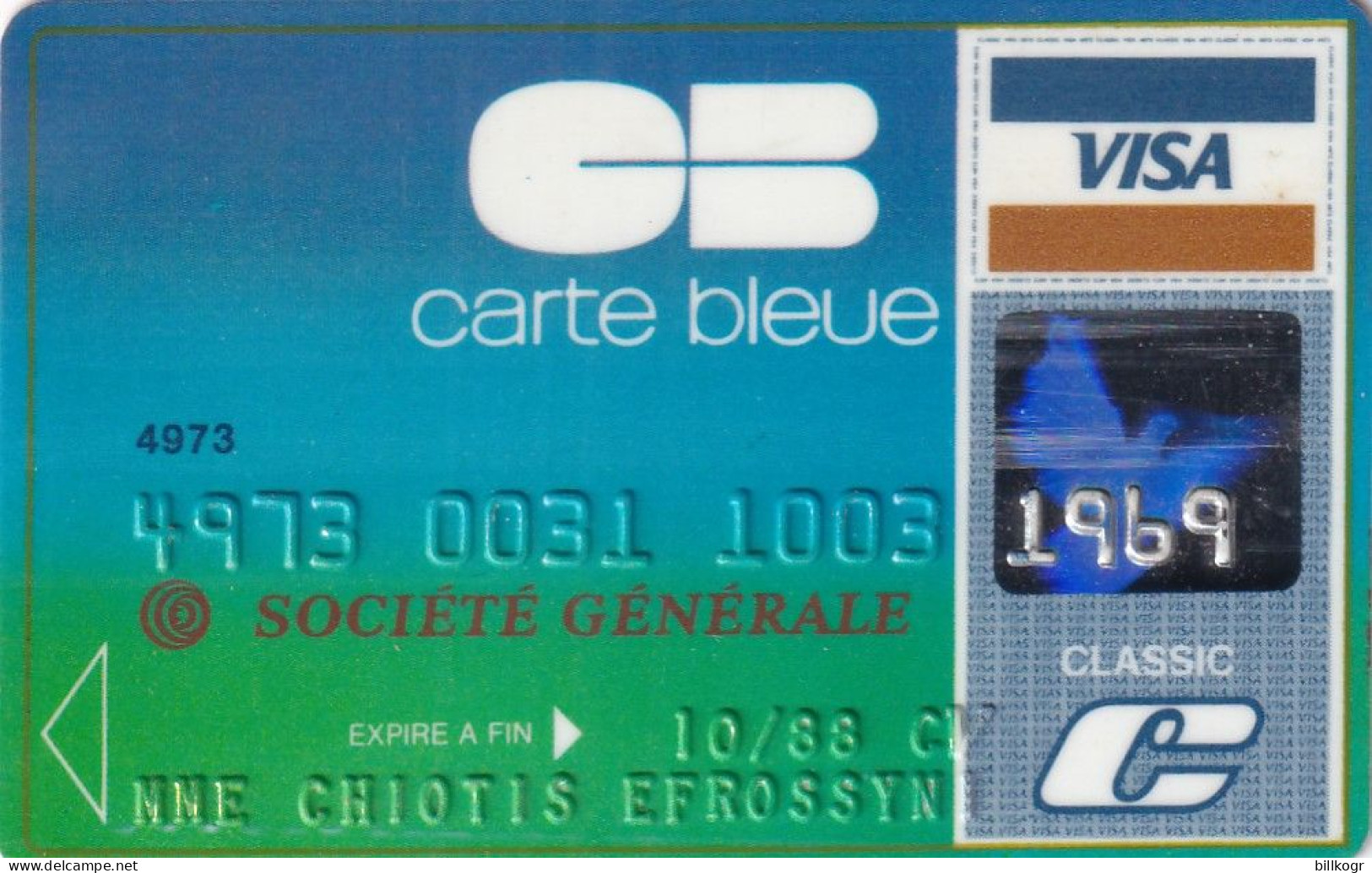 FRANCE - Societe Generale Bank Classic Visa, 01/86, Used - Cartes De Crédit (expiration Min. 10 Ans)