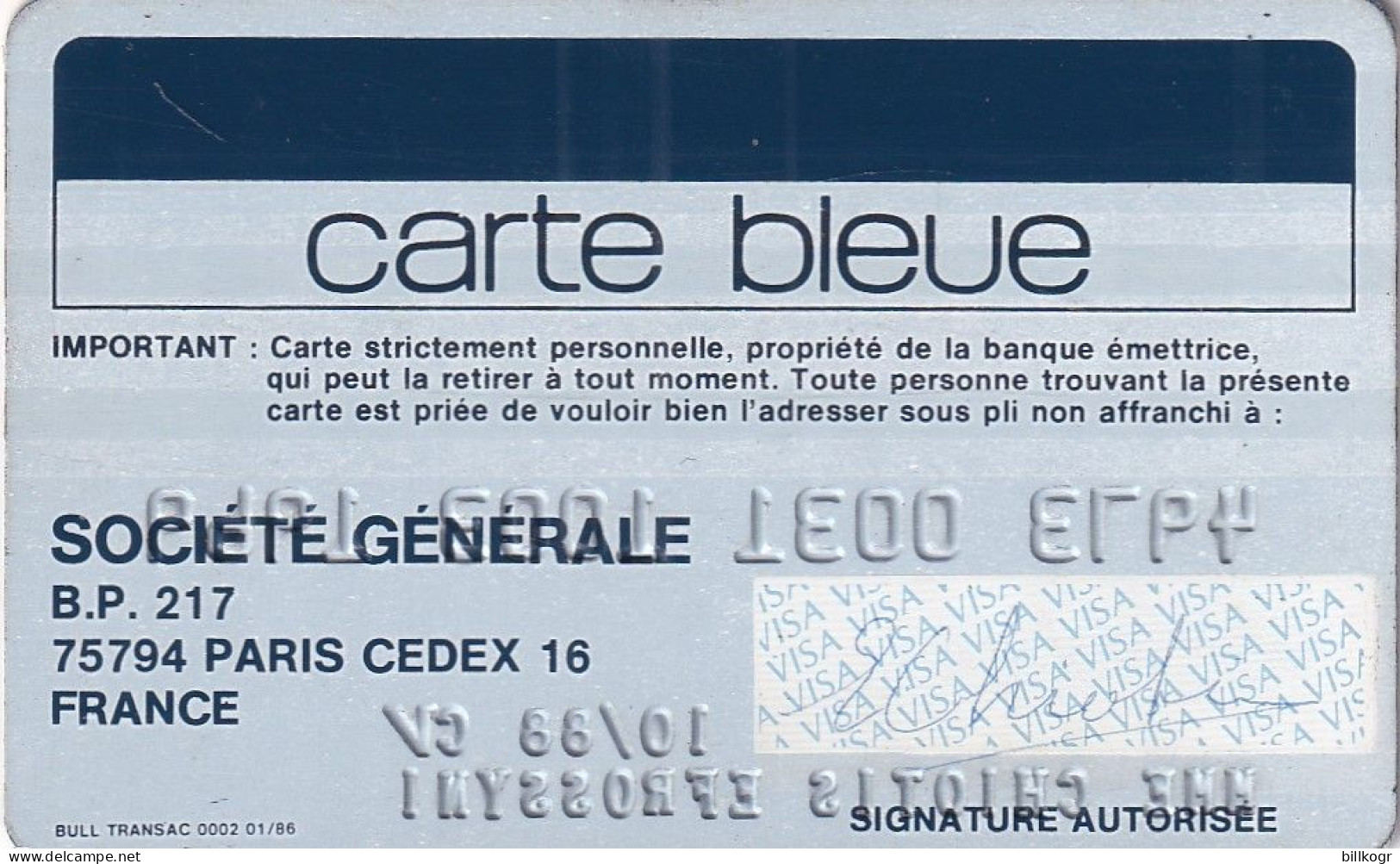 FRANCE - Societe Generale Bank Classic Visa, 01/86, Used - Cartes De Crédit (expiration Min. 10 Ans)