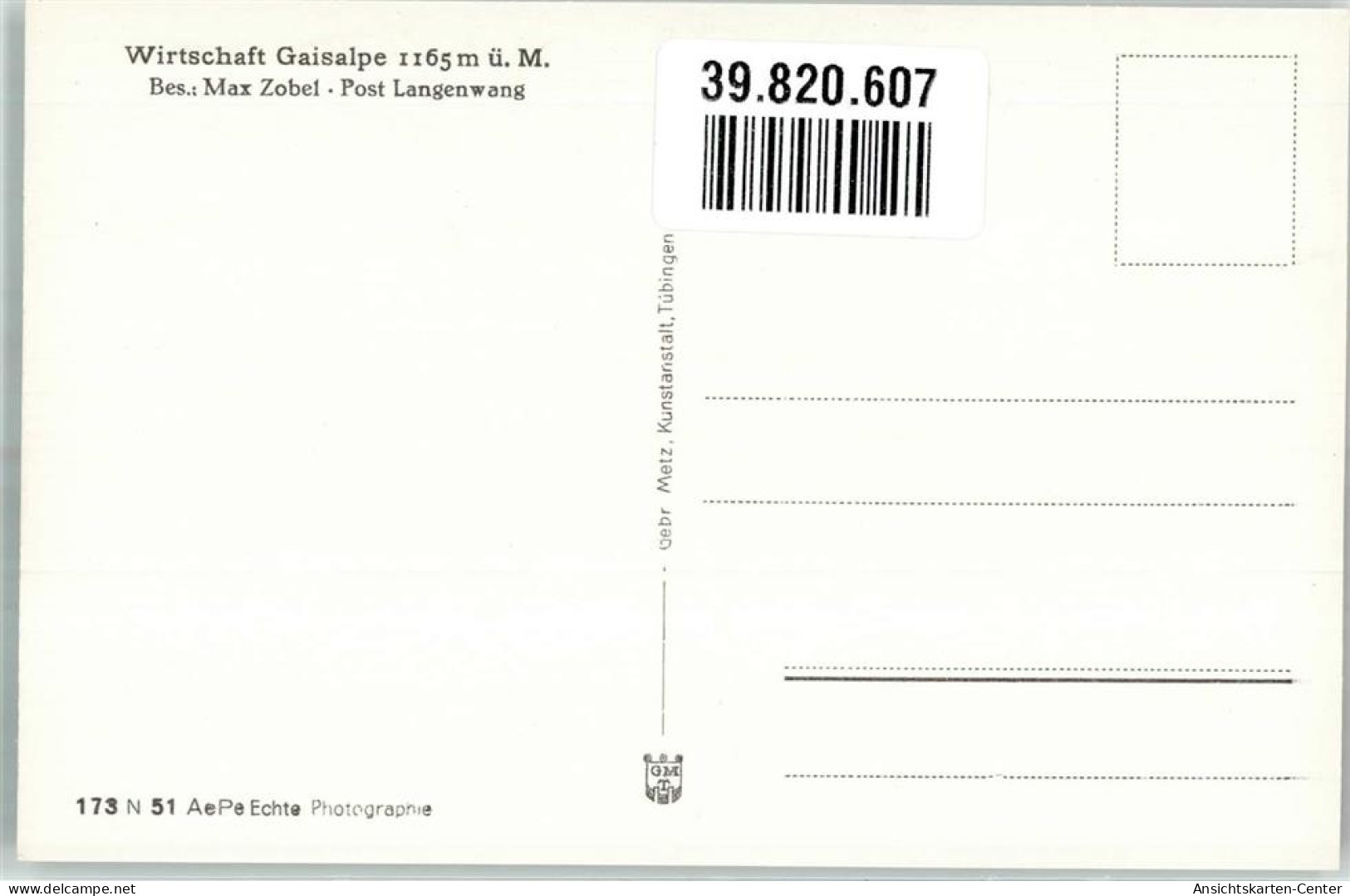 39820607 - Gaisalpe B Oberstdorf - Immenstadt