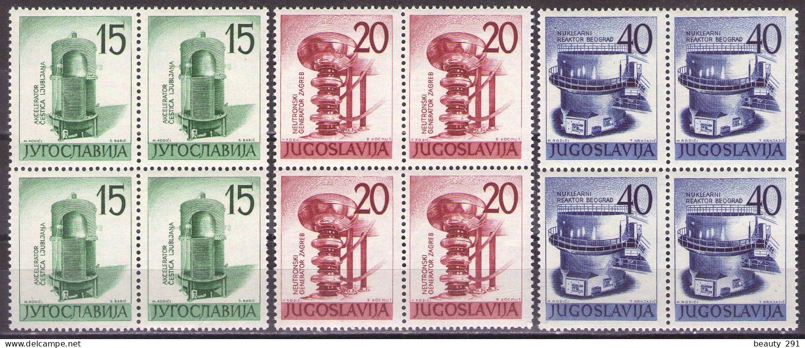 Yugoslavia 1960 - Nuclear Energy Exhibition - Mi 927-929 - MNH**VF - Unused Stamps