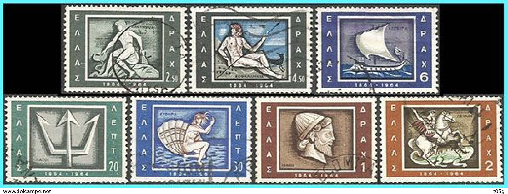 GREECE-GRECE - HELLAS 1964:  Ionian Islands   Compl.set Used. - Used Stamps