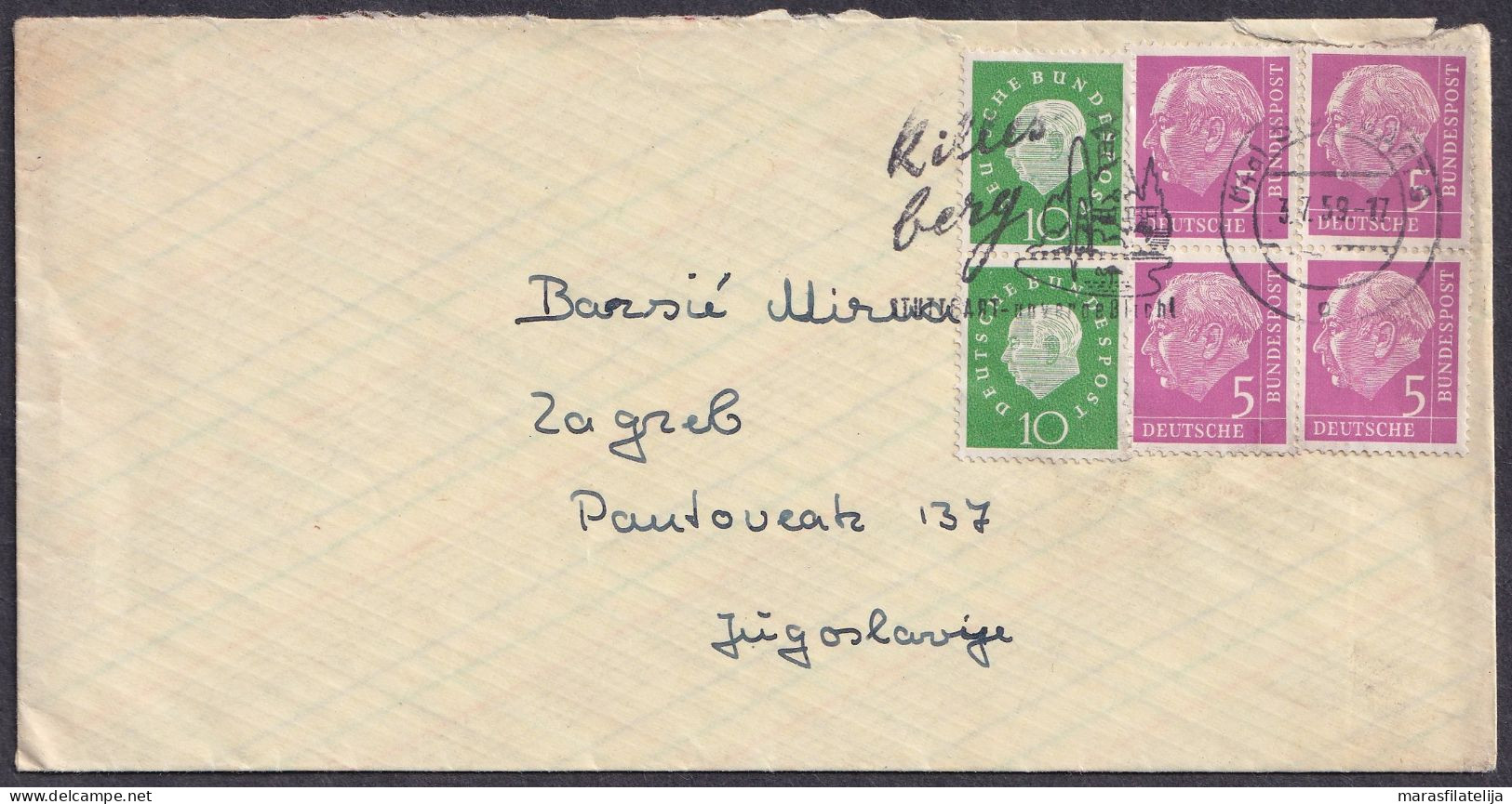 Germany, BRD 1959, Letter Stuttgart - Zagreb, Yugoslavia I - Sonstige & Ohne Zuordnung