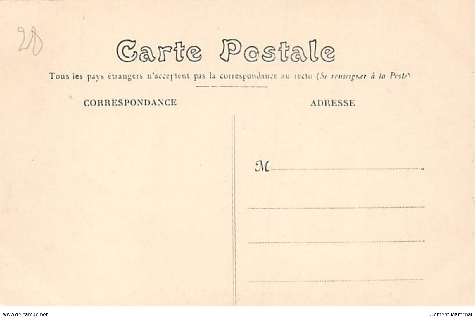 COURVILLE - Inauguration Des Eaux - 9 Juillet 1911 - La Rue Pannard - Très Bon état - Courville