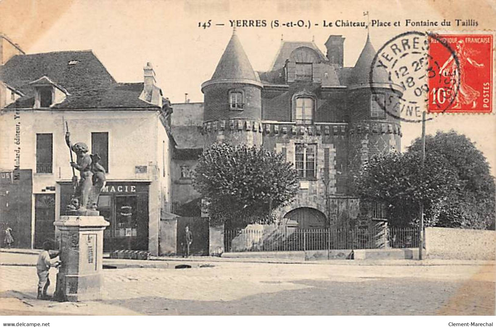 YERRES - Le Château, Place Et Fontaine Du Taillis - Très Bon état - Yerres