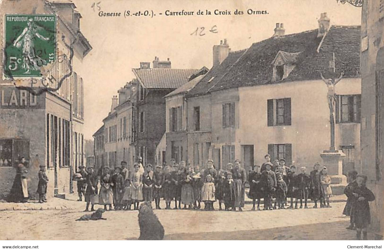 GONESSE - Carrefour De La Croix Des Ormes - Très Bon état - Gonesse
