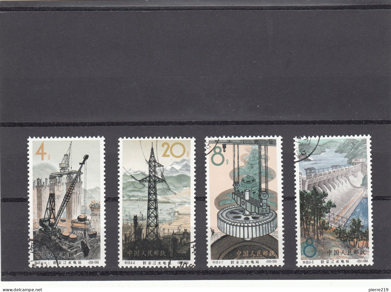 Serie De 4 Timbres 1590 A 1593 Yvert Et Tellier Usine Hydroelectrique - Oblitérés