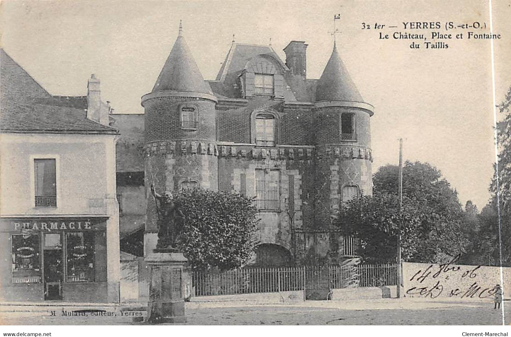 YERRES - Le Château - Place Et Fontaine Du Taillis - Très Bon état - Yerres