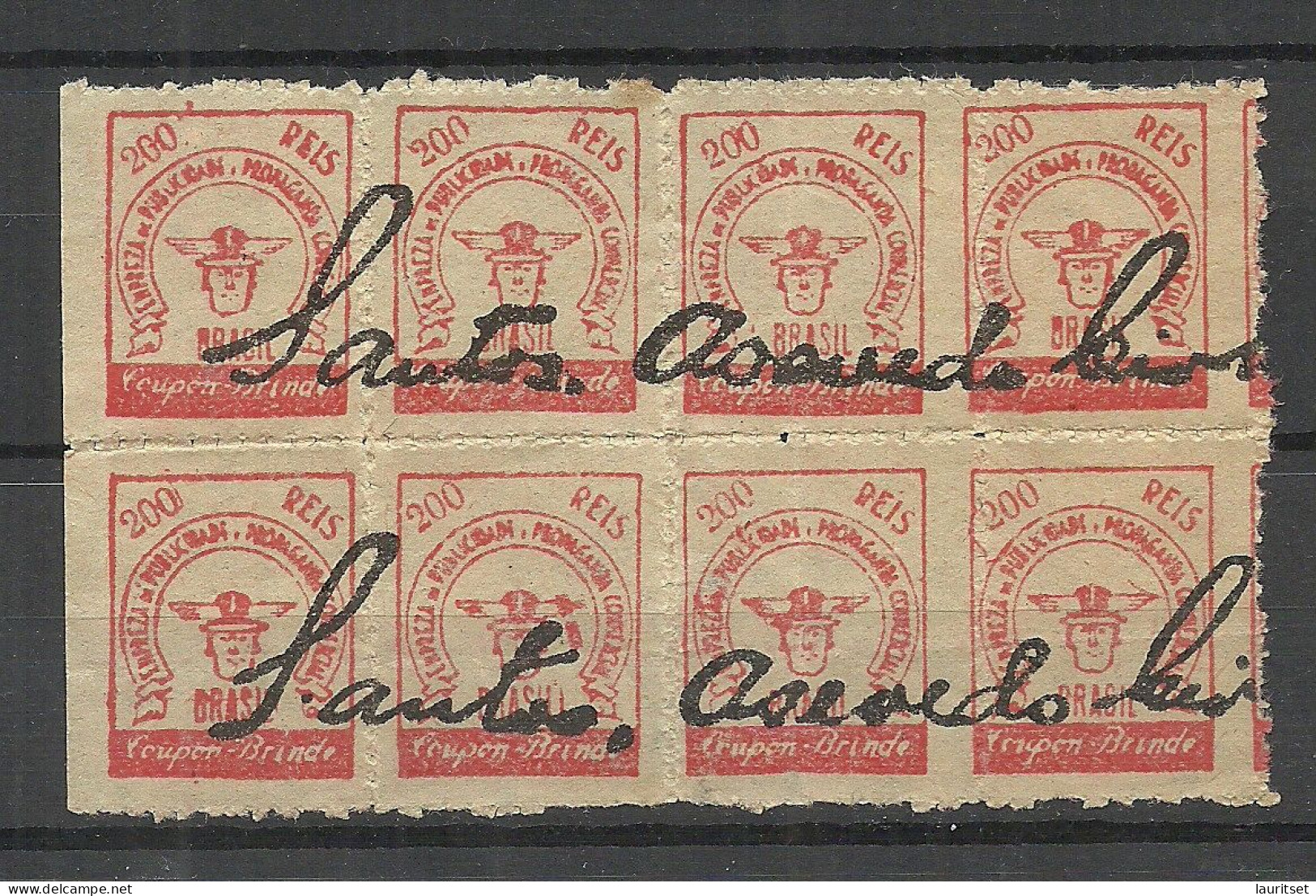 BRAZIL Brazilia Coupon Brinde 200 Reis As 8-block - Other & Unclassified