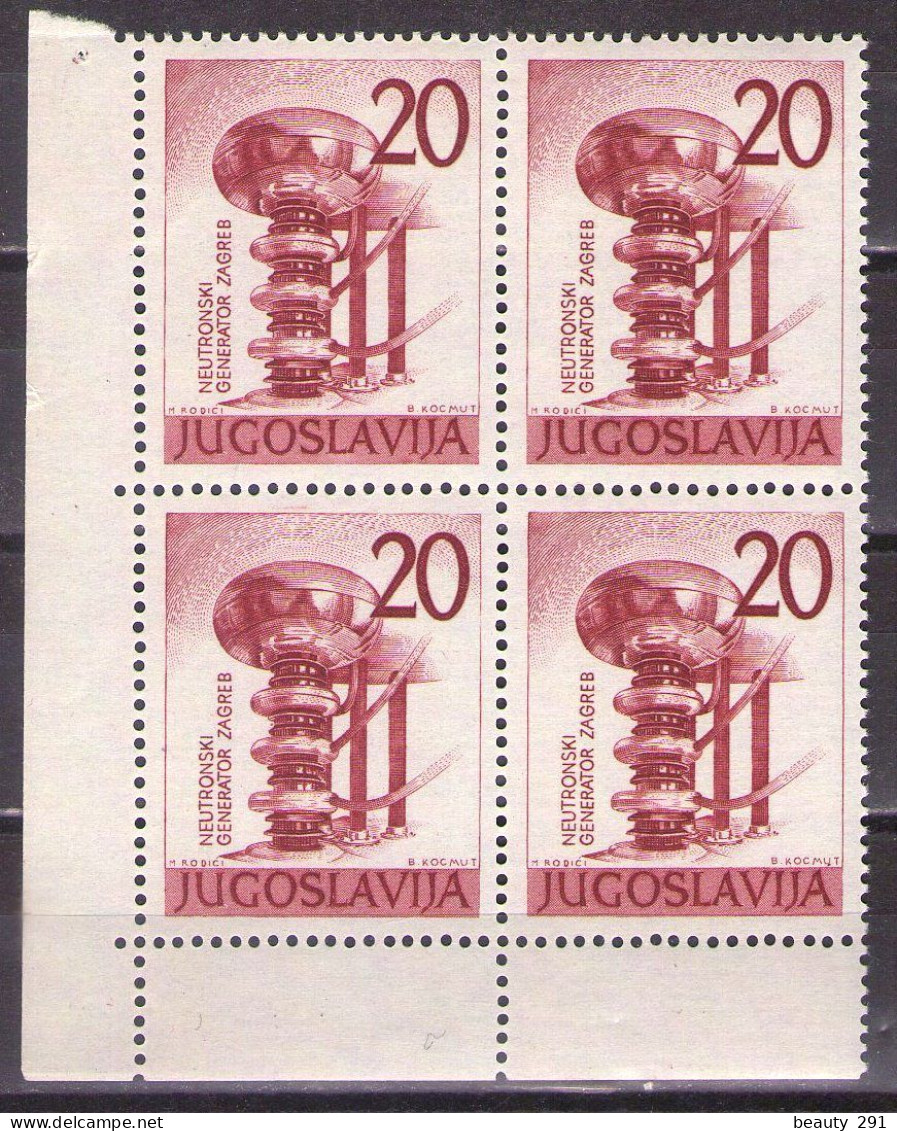 Yugoslavia 1960 - Nuclear Energy Exhibition - Mi 928 - MNH**VF - Unused Stamps