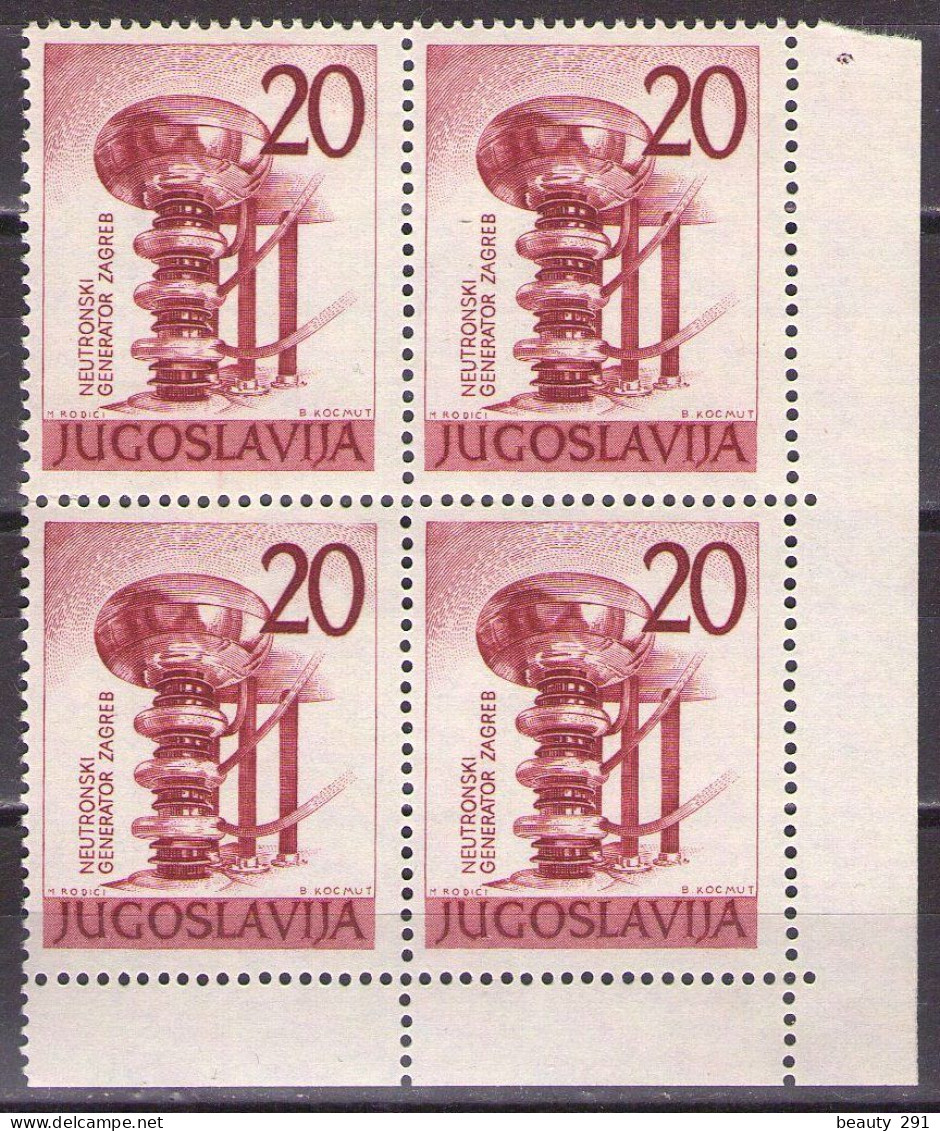 Yugoslavia 1960 - Nuclear Energy Exhibition - Mi 928 - MNH**VF - Unused Stamps