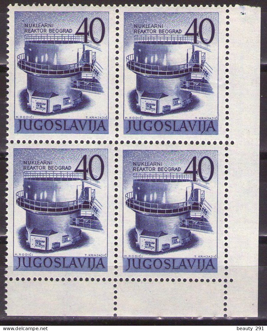 Yugoslavia 1960 - Nuclear Energy Exhibition - Mi 929 - MNH**VF - Unused Stamps