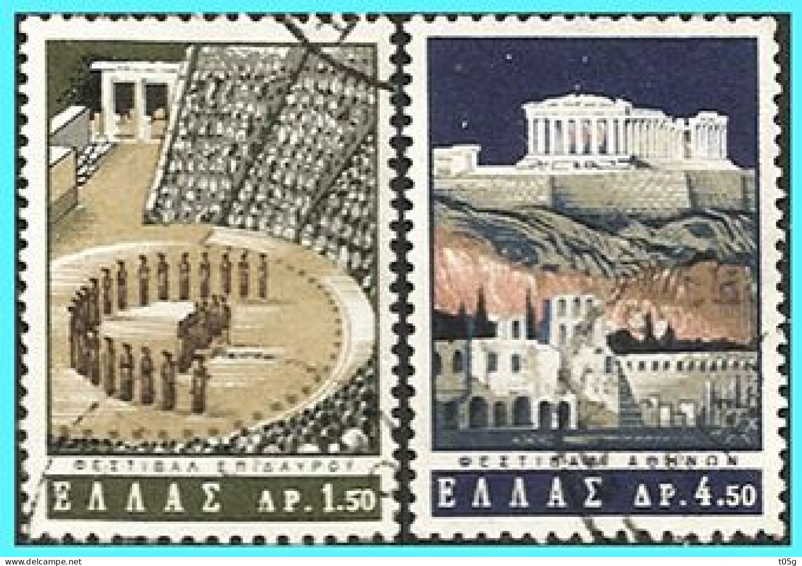 GREECE- GRECE - HELLAS 1965:   Complet  Set Used - Gebraucht