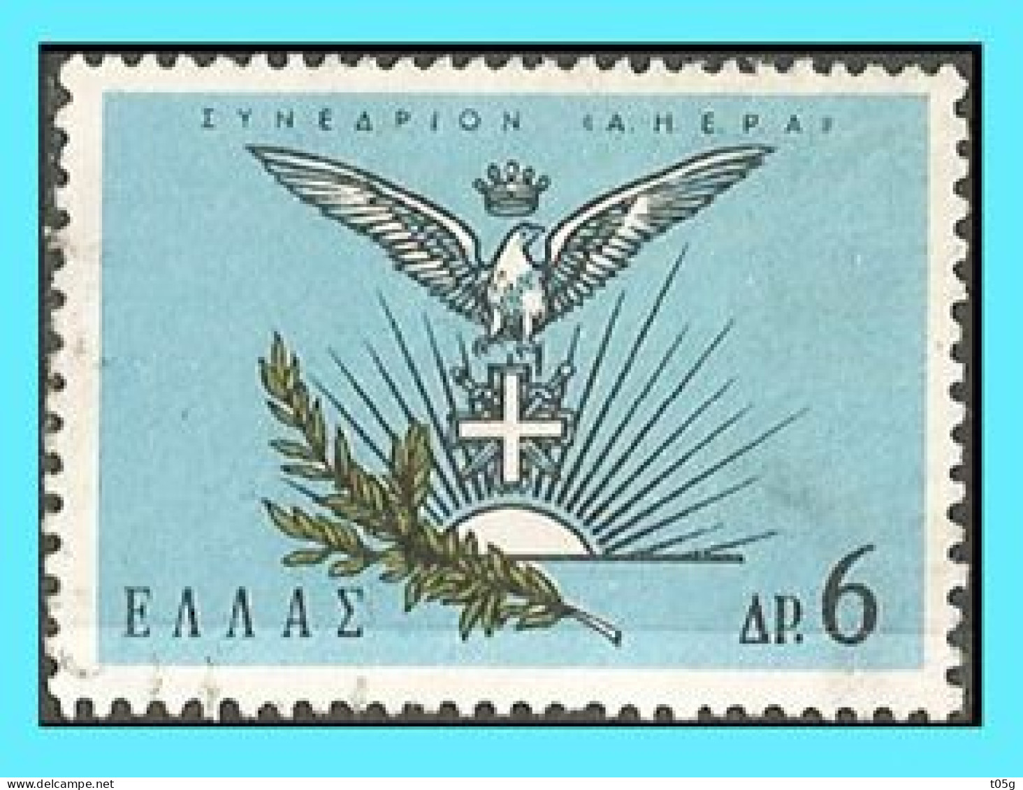 GREECE- GRECE - HELLAS 1965:   Complet  Set Used - Used Stamps
