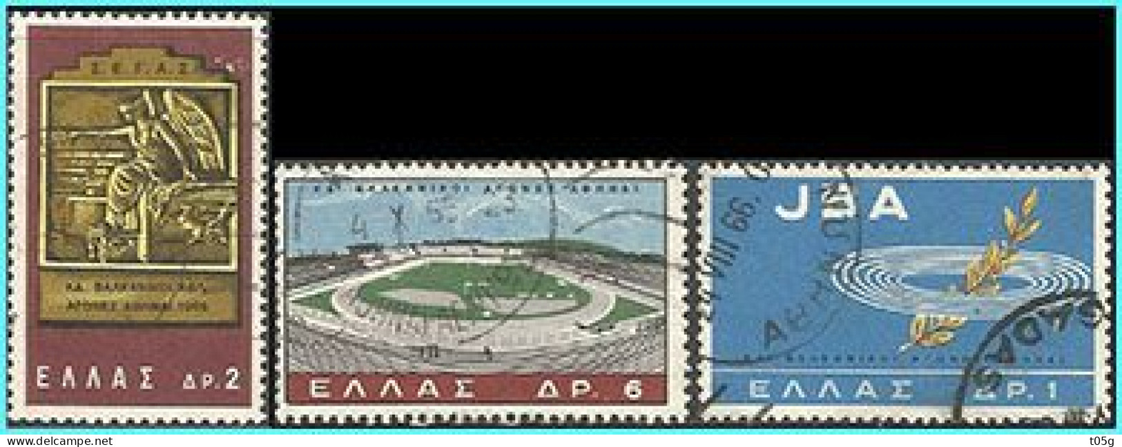 GREECE- GRECE - HELLAS 1965:  Complet  Set Used - Used Stamps