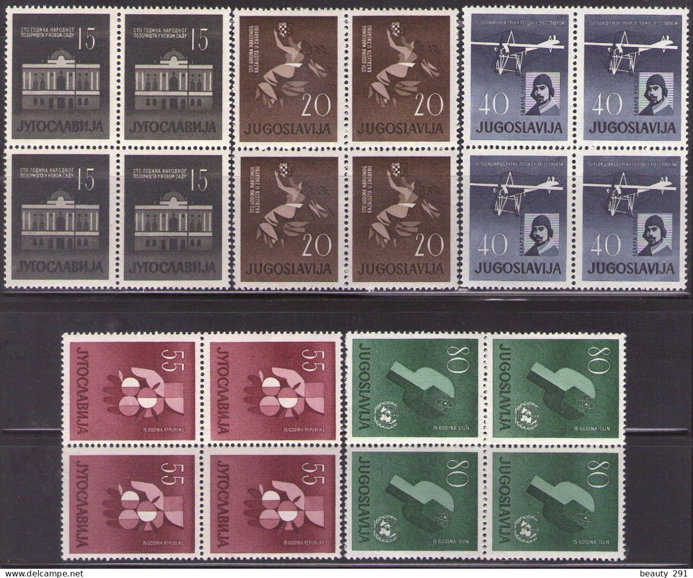 Yugoslavia 1960 - Significant Jubilees - Mi 930-934 - MNH**VF - Unused Stamps