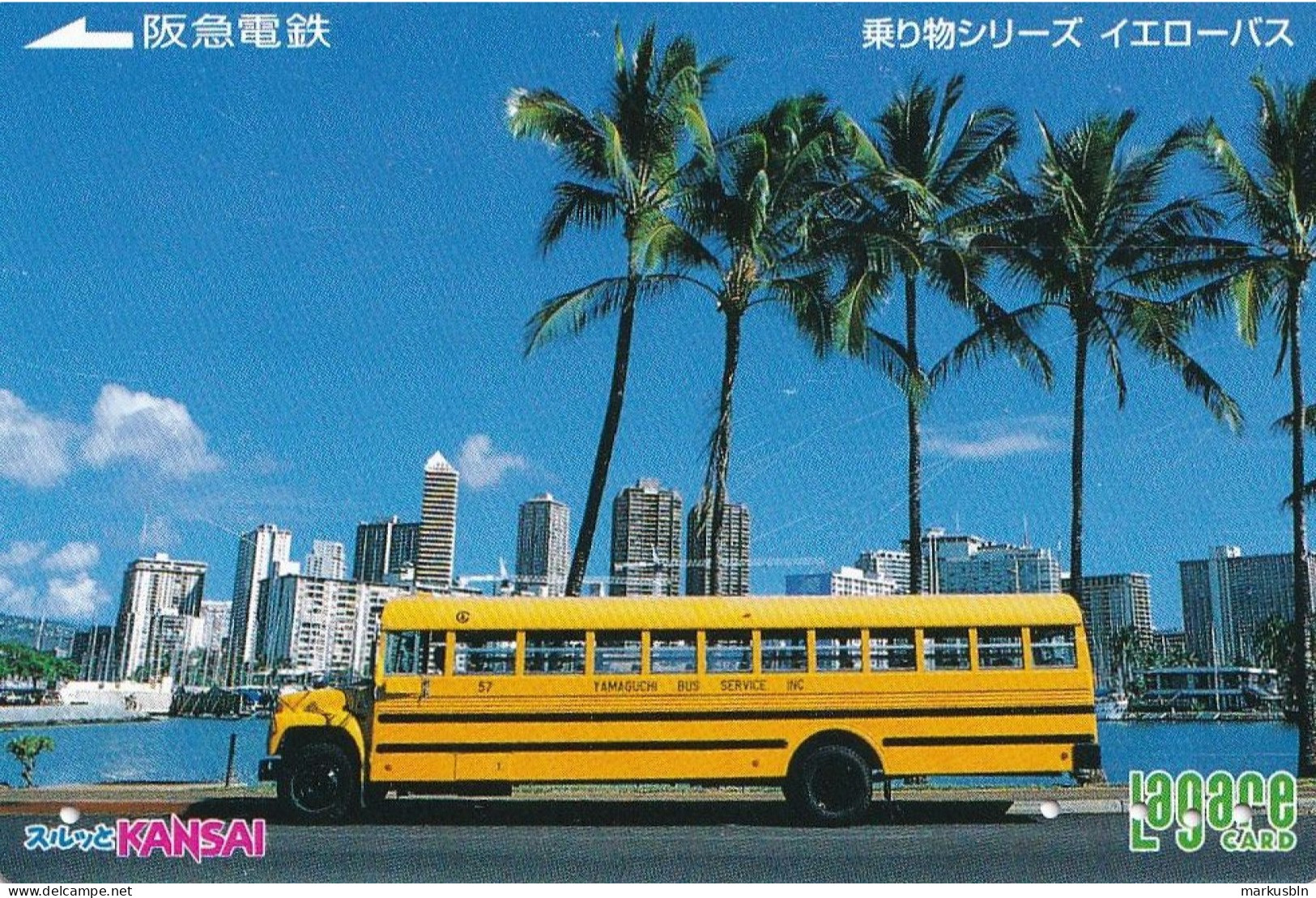 Japan Prepaid Langare Card 3000 Kansai - Miami School Bus USA Florida Skyline - Japan