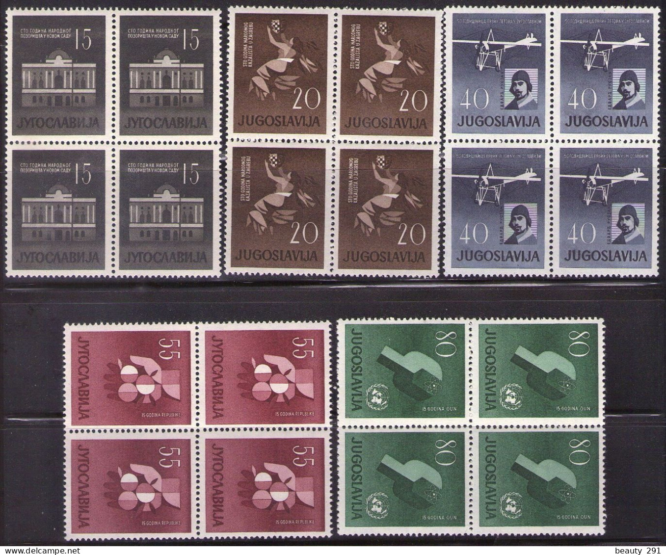 Yugoslavia 1960 - Significant Jubilees - Mi 930-934 - MNH**VF - Unused Stamps