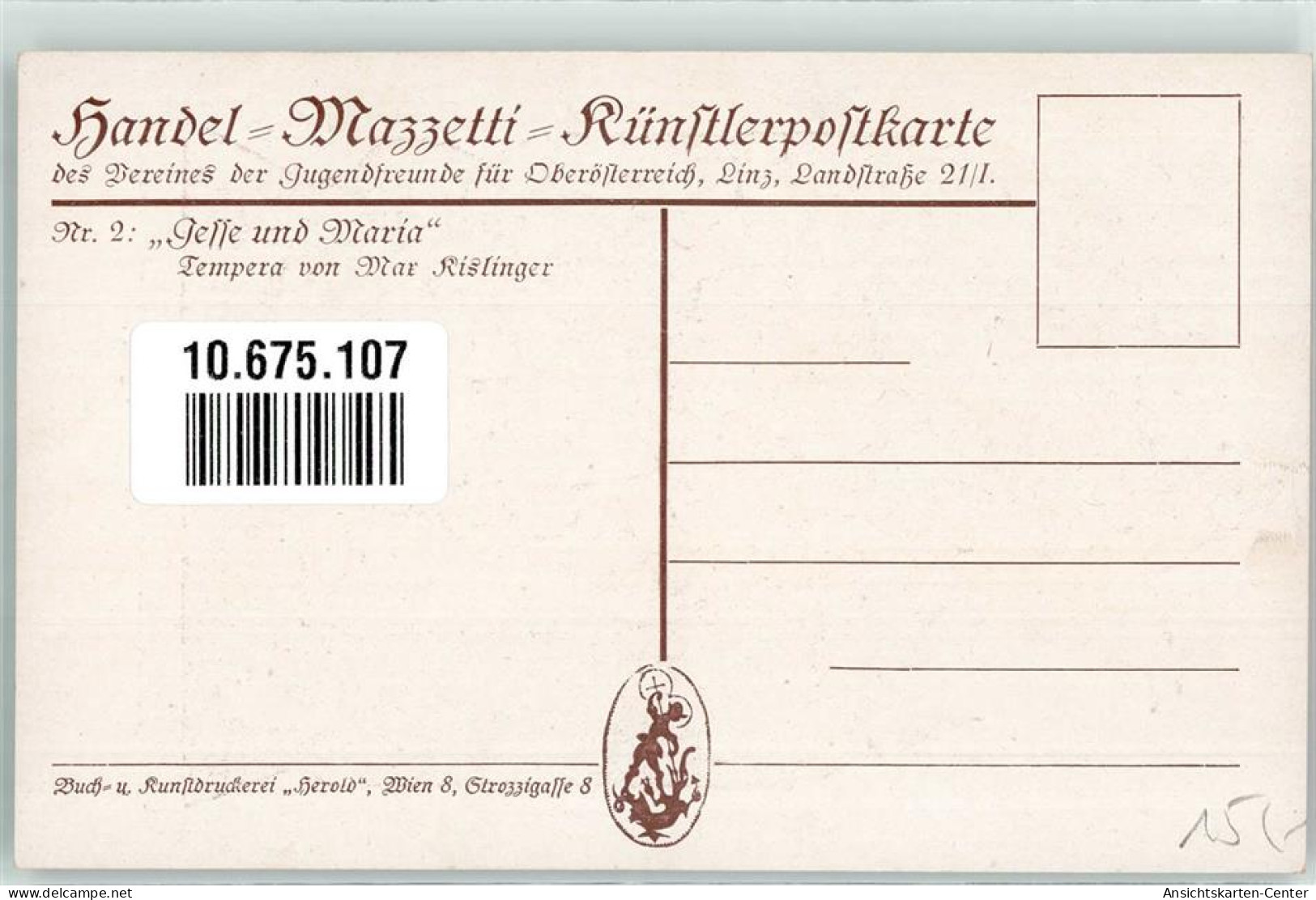 10675107 - Nr. 2 Sign. Max Kislinger   Handel Mazzetti Kuenstlerkarte Des Vereins Der Jugendfreunde Fuer Oberoesterreic - Other & Unclassified