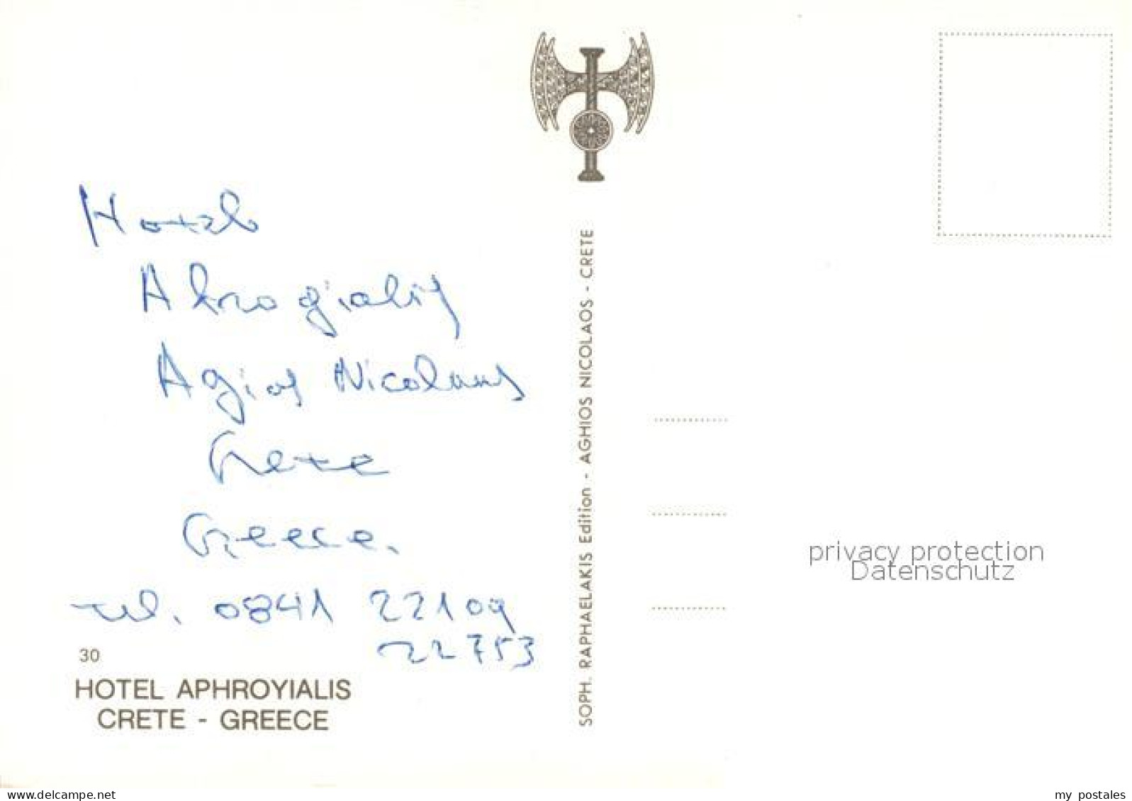 73492535 Crete Aphroyialis Hotel Crete - Greece
