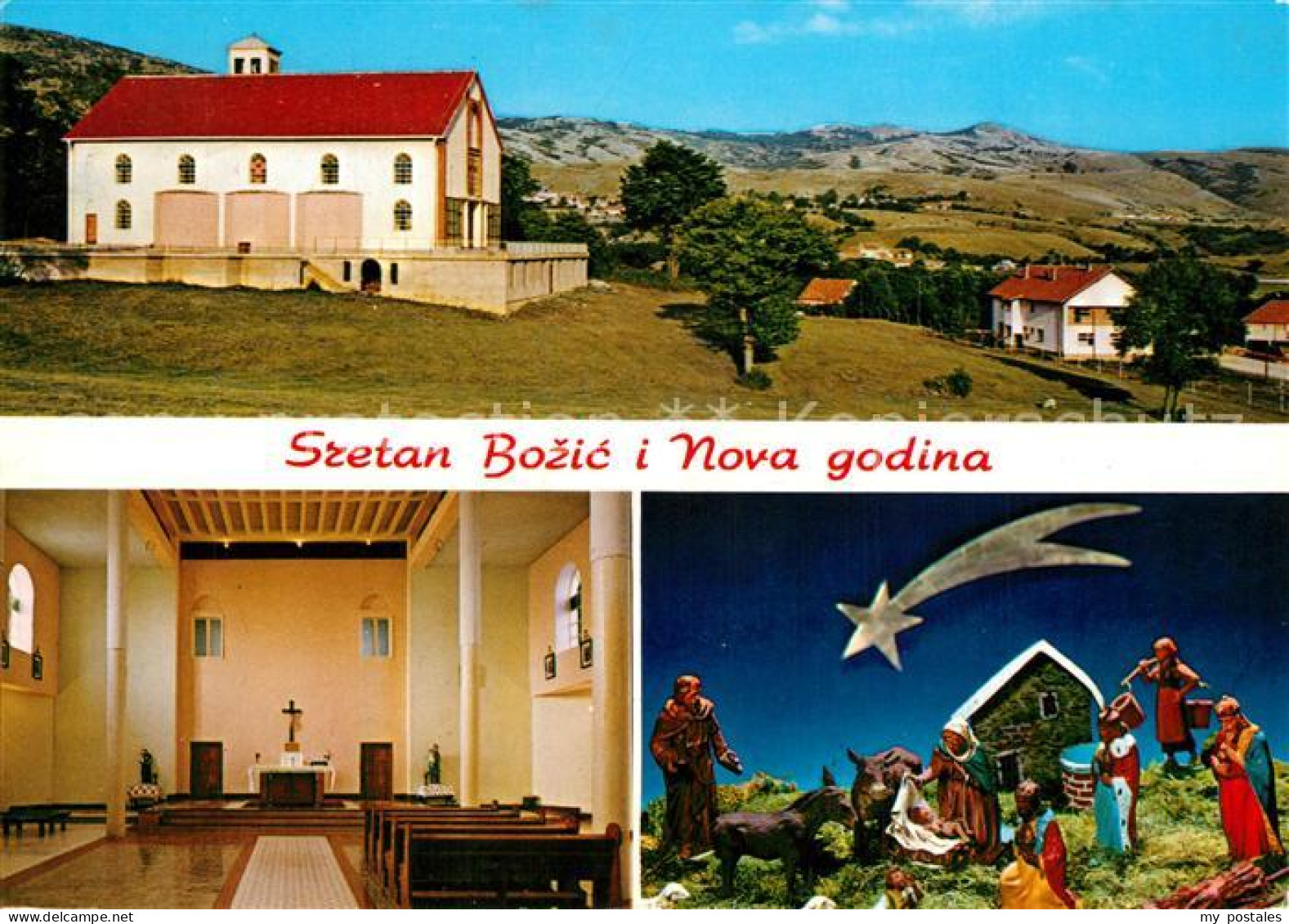 73492473 Sretan Bozic Crkva Svetog Ante  - Croatie