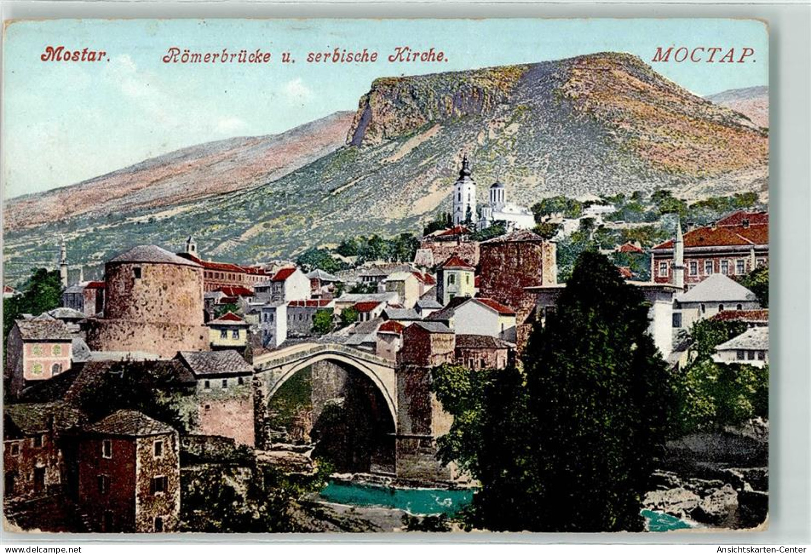 39353707 - Mostar - Bosnië En Herzegovina