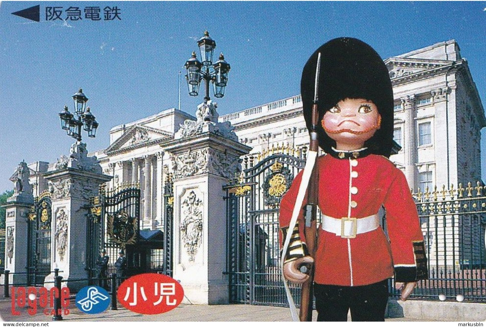 Japan Prepaid Langare Card 1000 Buckingham Palace London GB - Japan