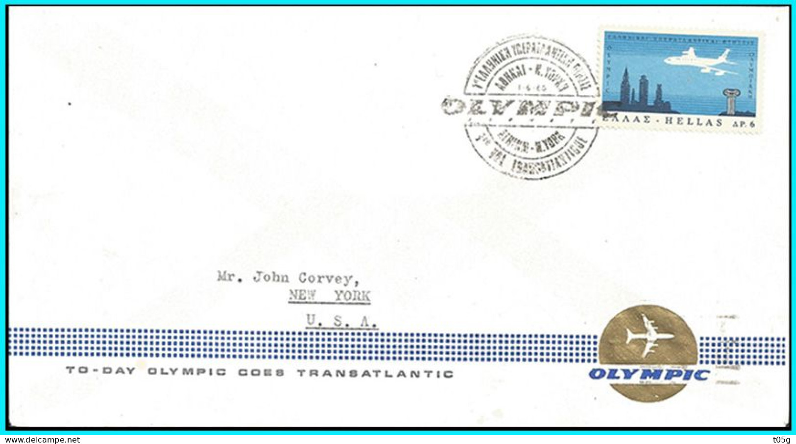 GREECE-GRECE - HELLAS 1966: FIRTS FLIGHT COVER: From  ATHENS- NEW YORK  1-6-65 - Oblitérés