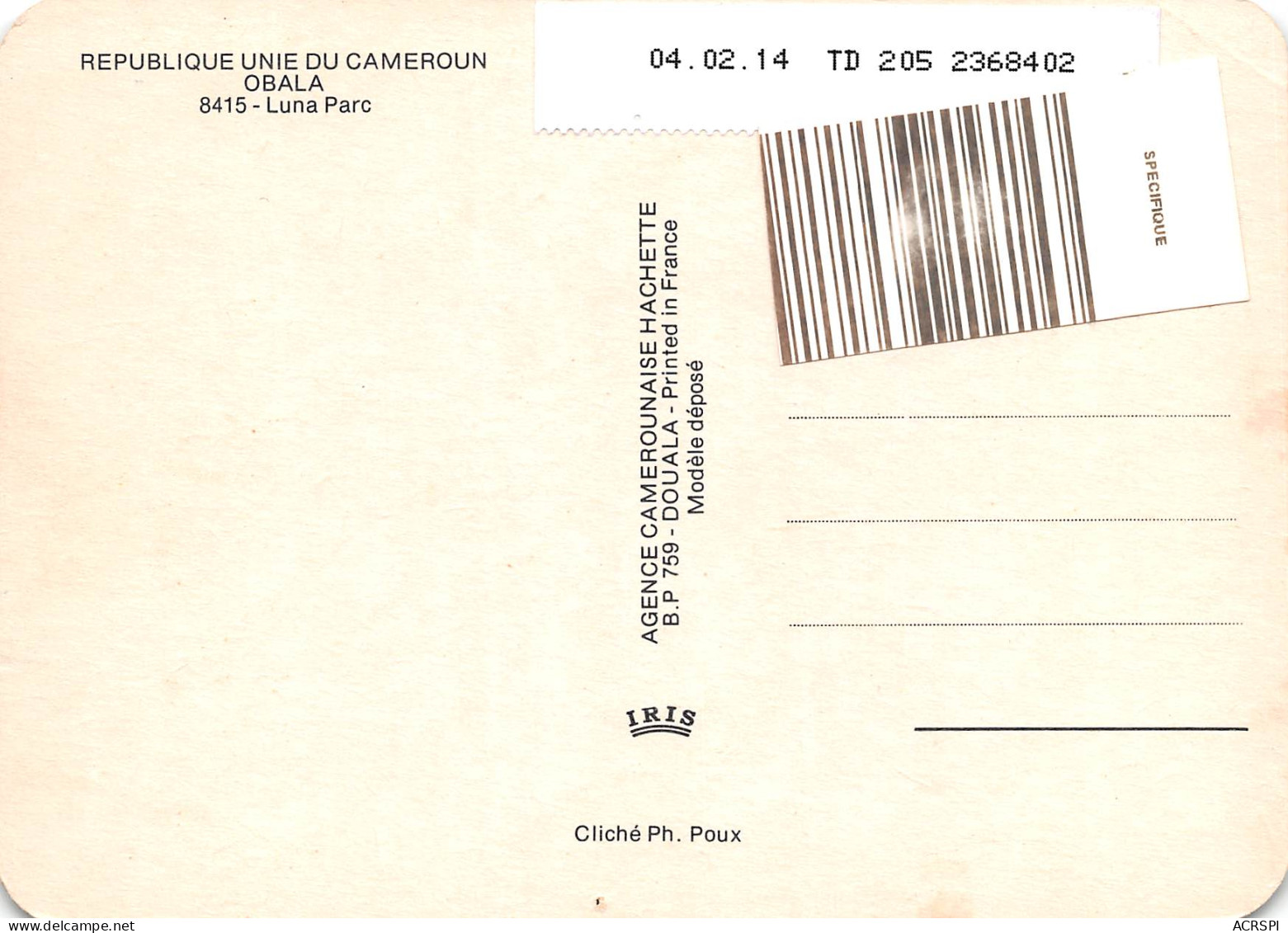 CAMEROUN OBALA LUNA PARC PARK   10 (scan Recto Verso)MH2901BIS - Kamerun