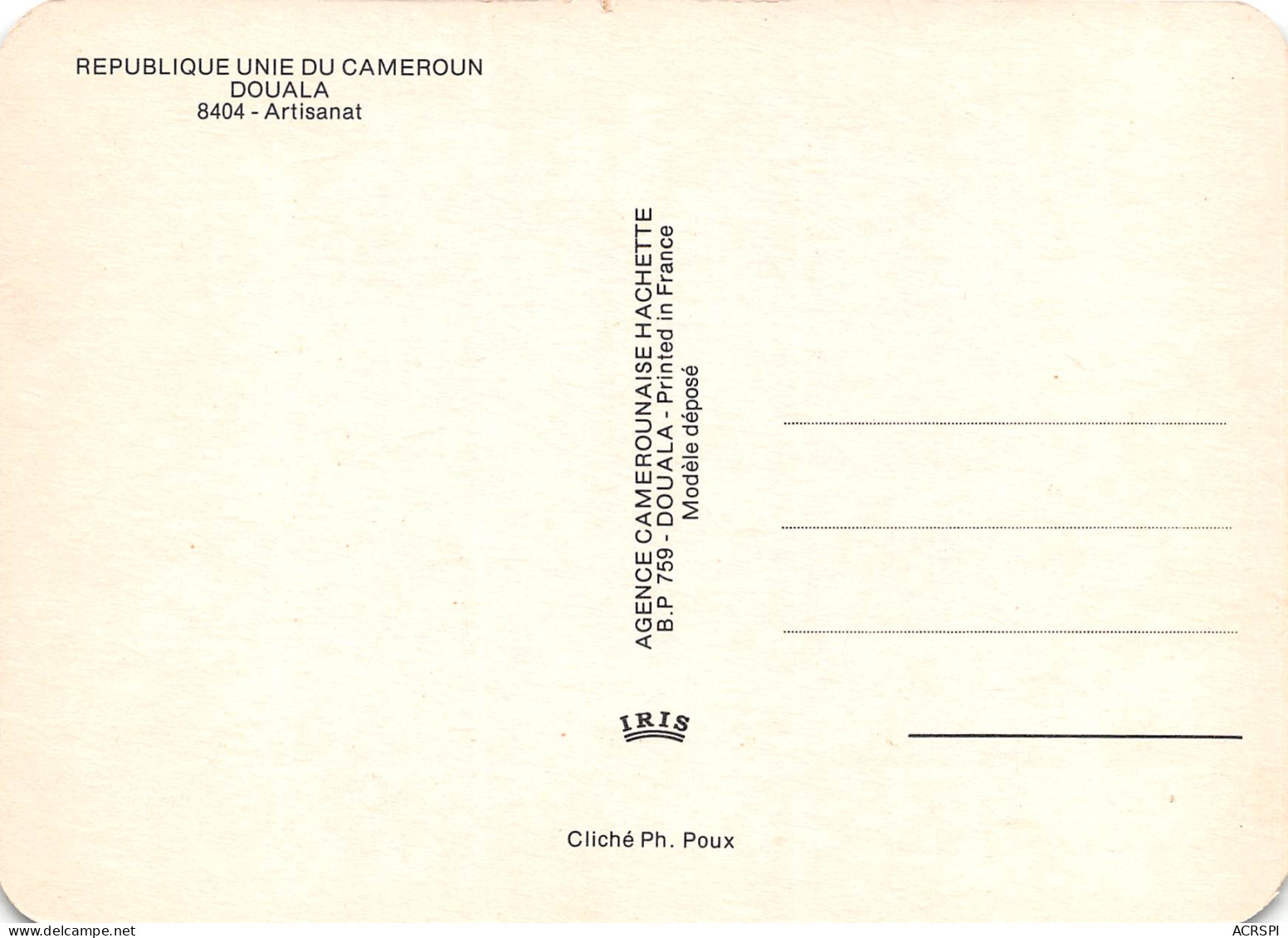 CAMEROUN DOUALA  Marchand De Souvenirs  15 (scan Recto Verso)MH2901BIS - Kamerun