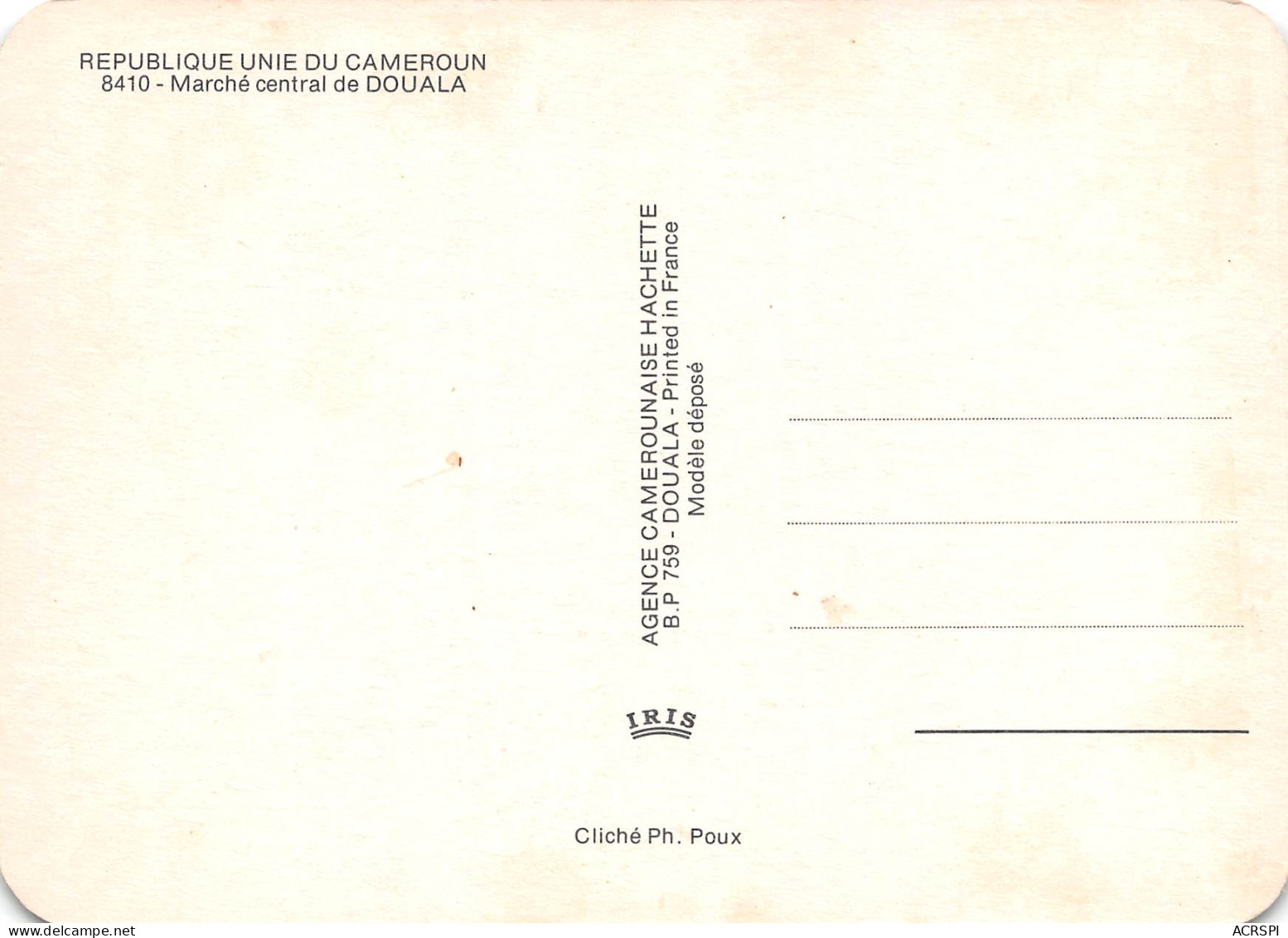 CAMEROUN  Marché Central De DOUALA  20 (scan Recto Verso)MH2901BIS - Camerún