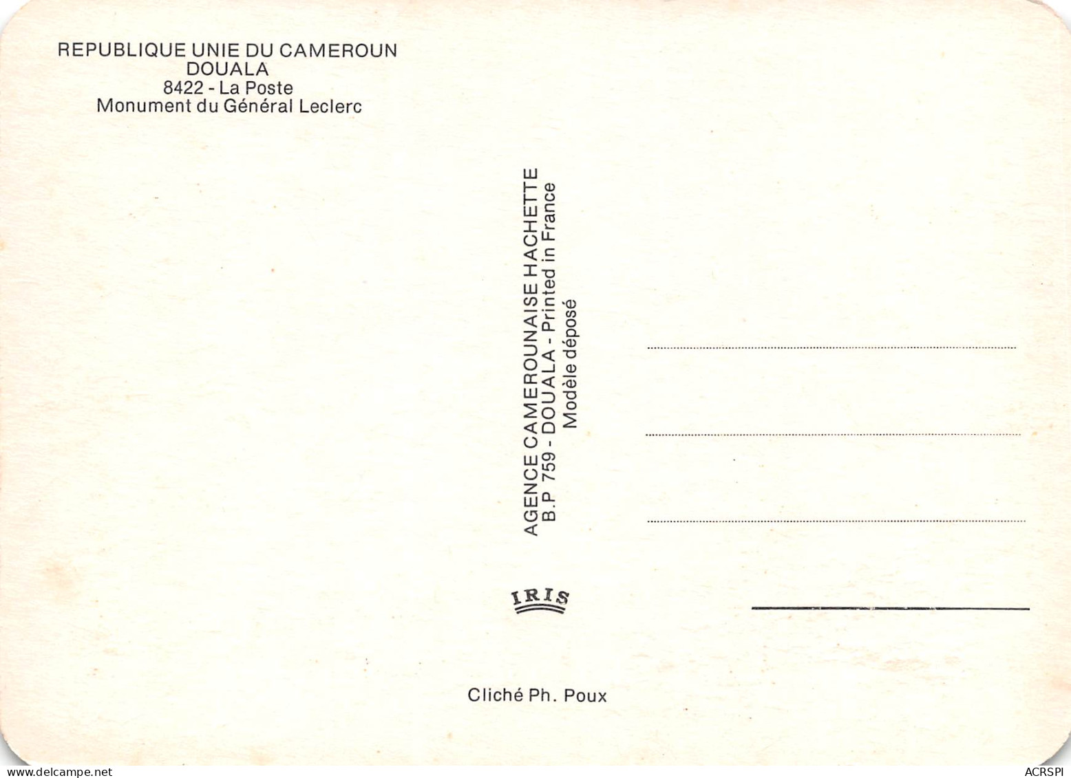 CAMEROUN  Monument Du Général LECLERC  21 (scan Recto Verso)MH2901BIS - Kamerun
