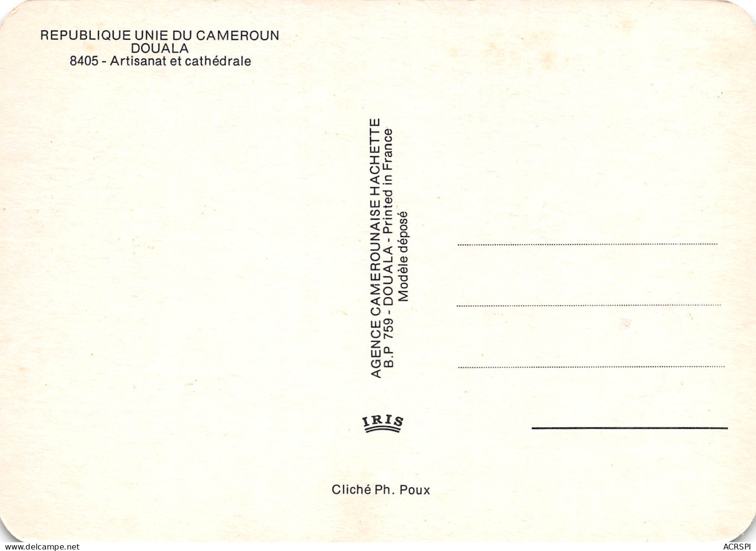 CAMEROUN  Douala Les Marchands De Souvenirs   25 (scan Recto Verso)MH2901BIS - Cameroon