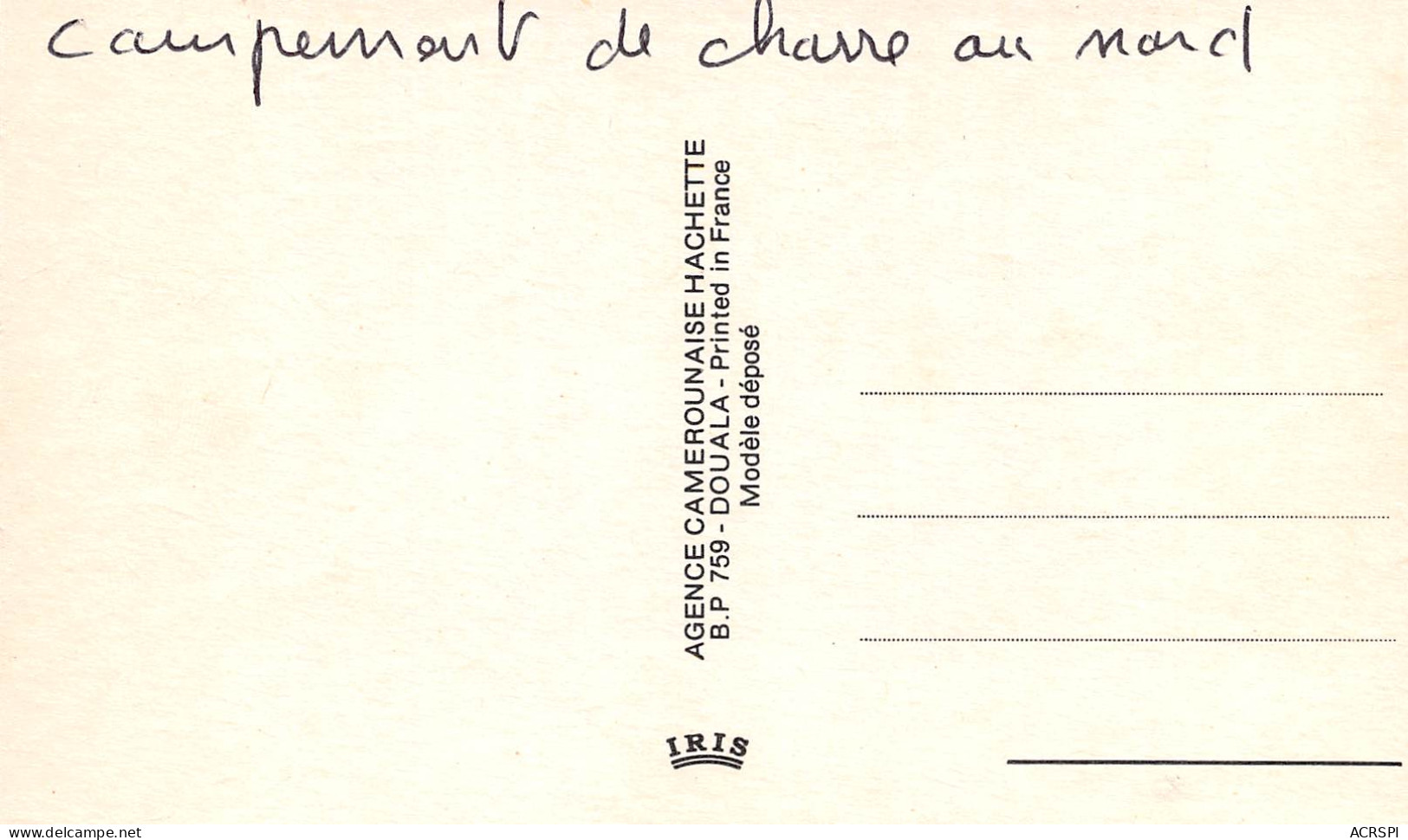 CAMEROUN  Douala Campement De Chasse Au Nord Carte 8 X 13,5 Cm  28 (scan Recto Verso)MH2901BIS - Cameroon