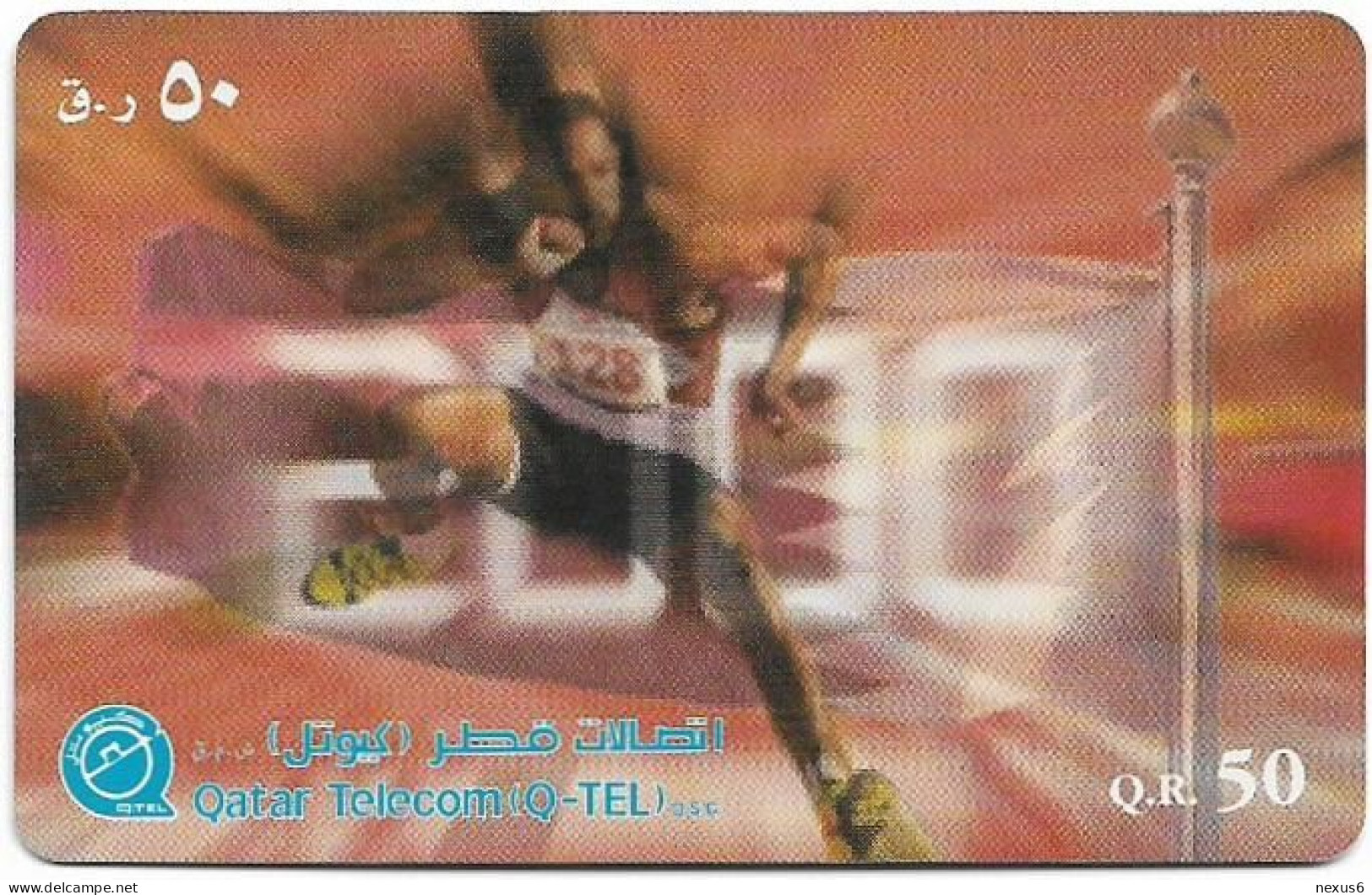 Qatar - Q-Tel - Autelca - Runner Athlete, 2000, 50QR, Used - Qatar