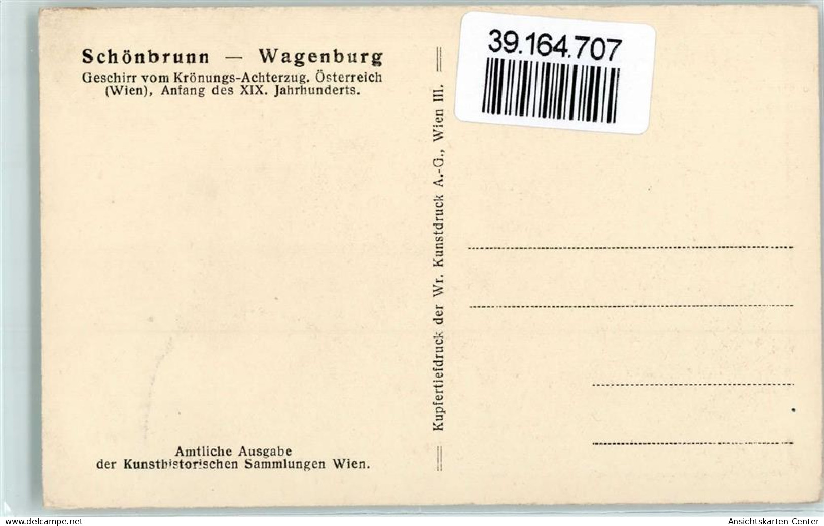 39164707 - Geschirr Vom Kroenungs-Achterzug Oesterreich AK - Autres & Non Classés