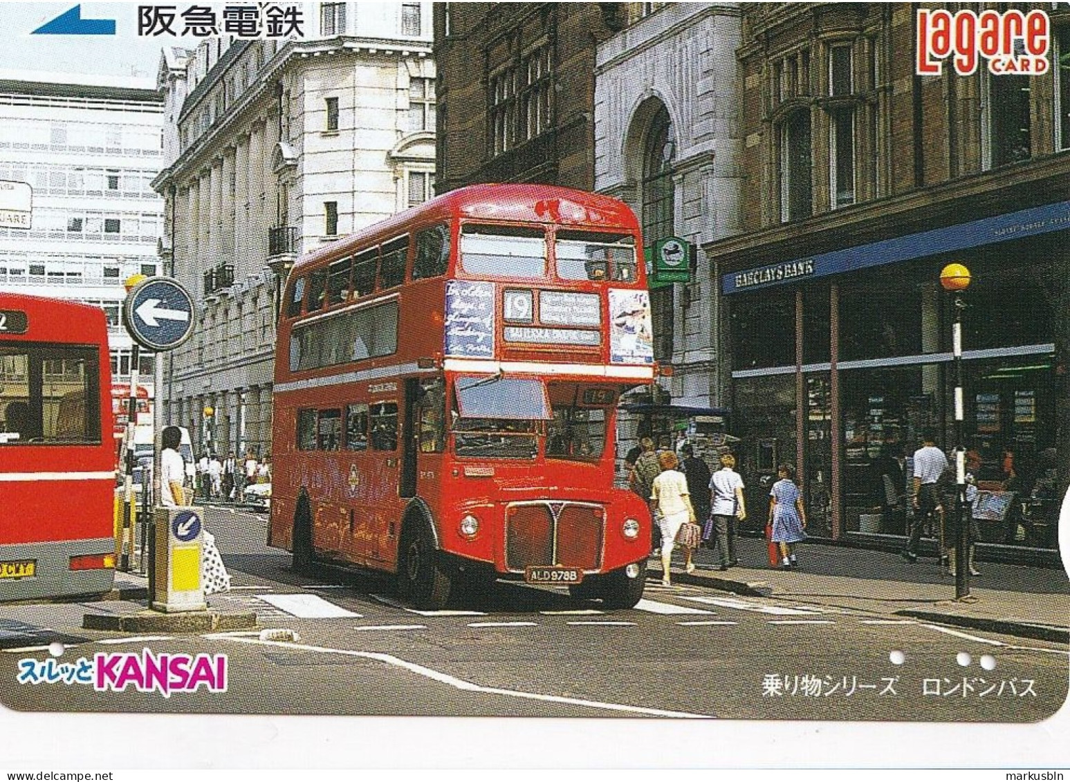 Japan Prepaid Langare Card 3000 Kansai Red Bus London GB Streetview - Japan