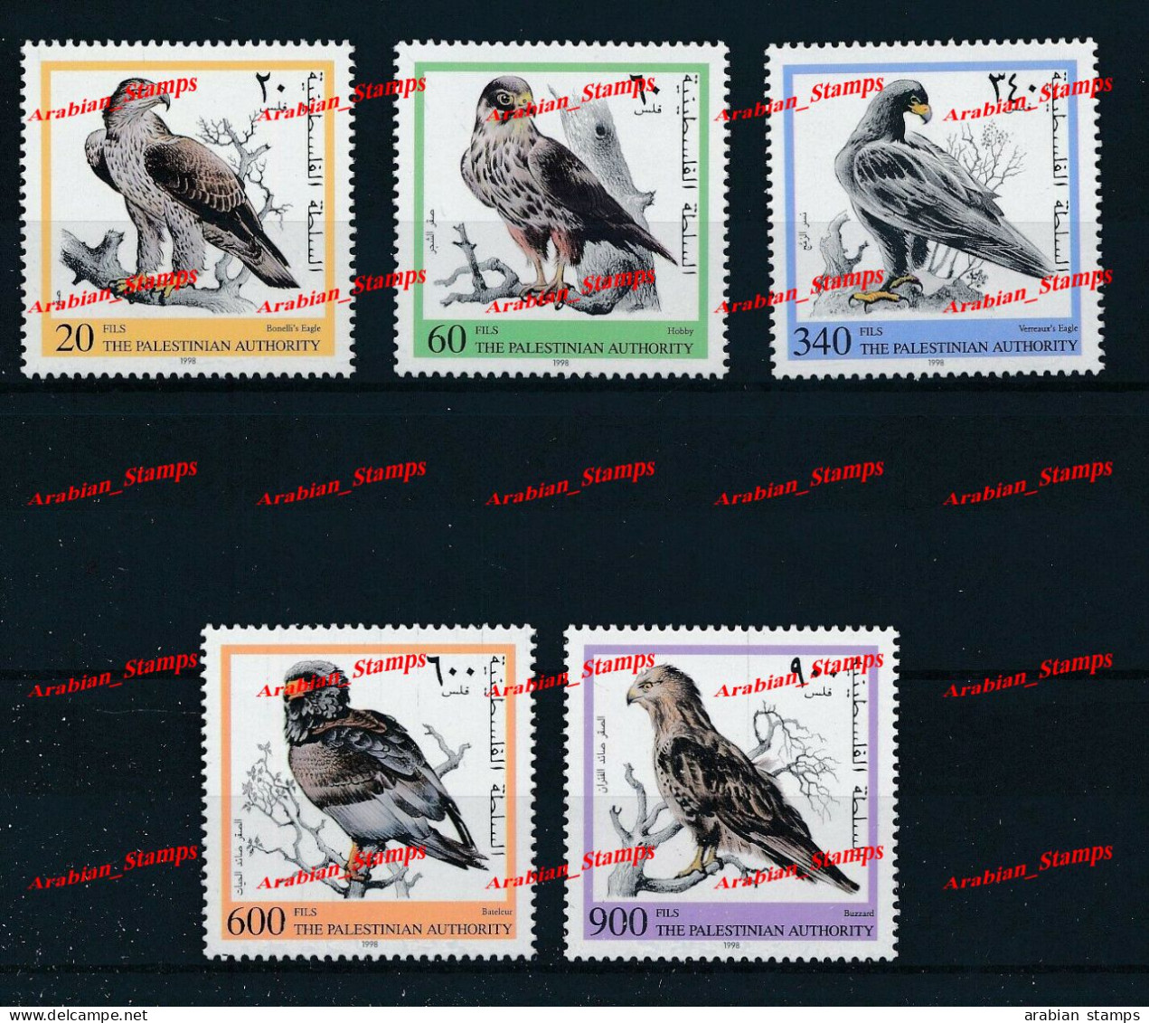 1998 PALESTINIAN AUTHORITY PALESTINE FAUNE OISEAUX DE PROIE 84-88 ** MNH ANIMALS BIRDS OF PREY EAGLES - Adler & Greifvögel