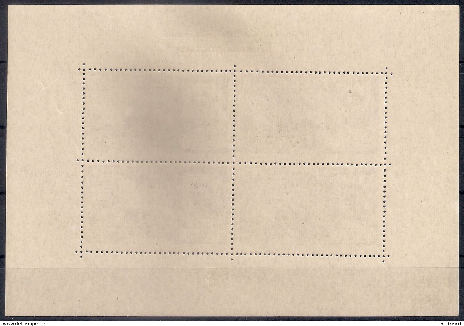 Russia 1955, Michel S/sheet Nr 14, MLH OG - Unused Stamps