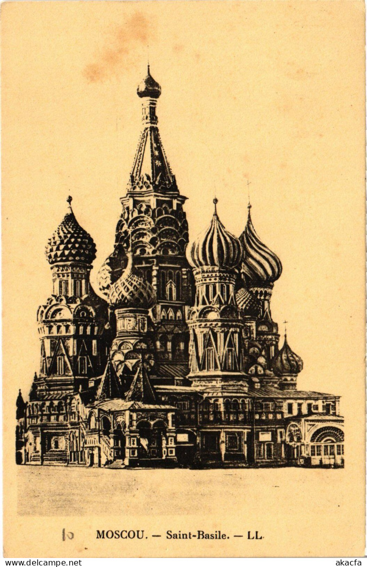 PC RUSSIA MOSCOW MOSKVA CATHEDRAL OF ST. BASIL (a55713) - Russland