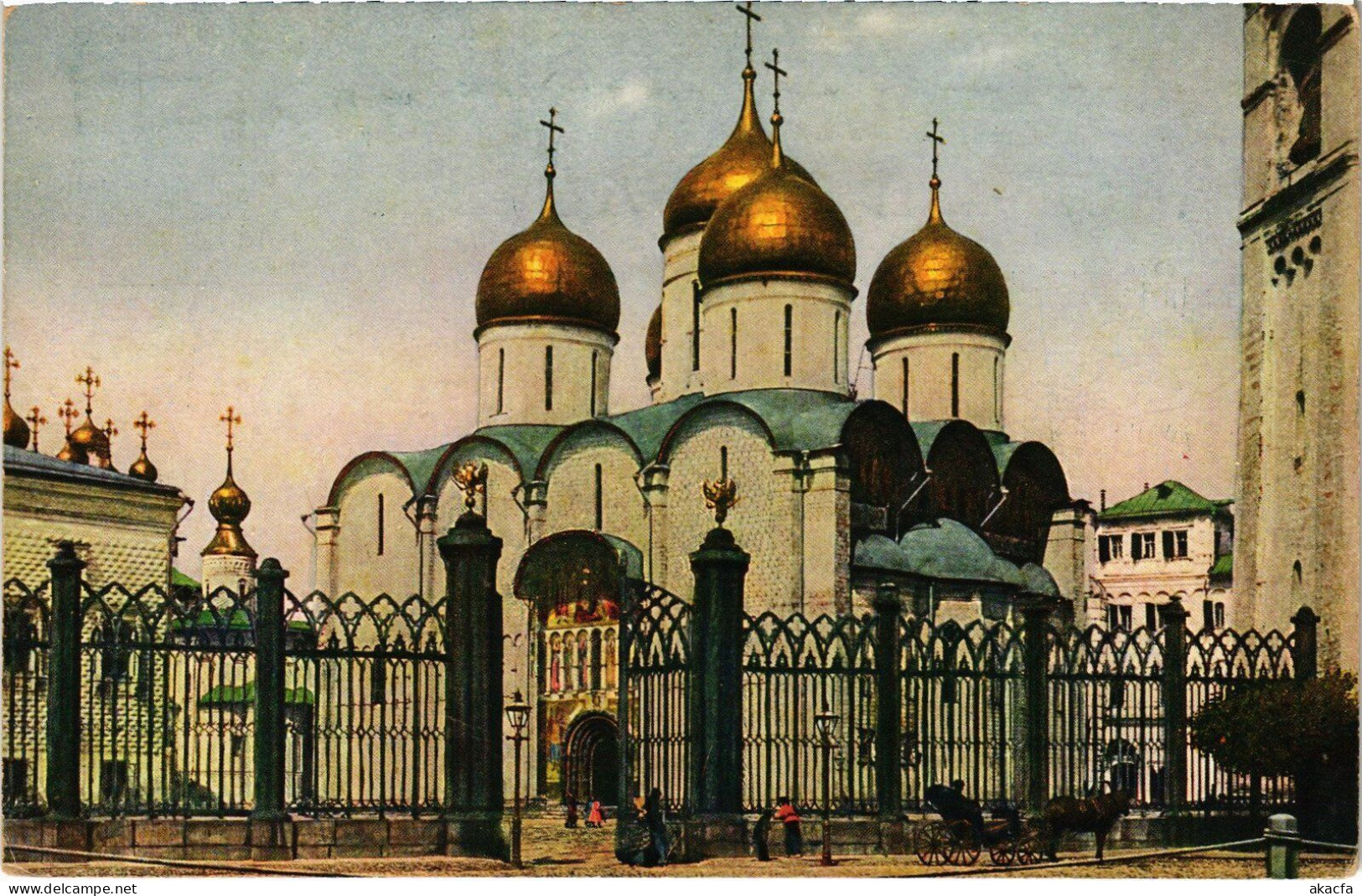 PC RUSSIA MOSCOW MOSKVA KREMLIN DORMITION CATHEDRAL (a55544) - Russland