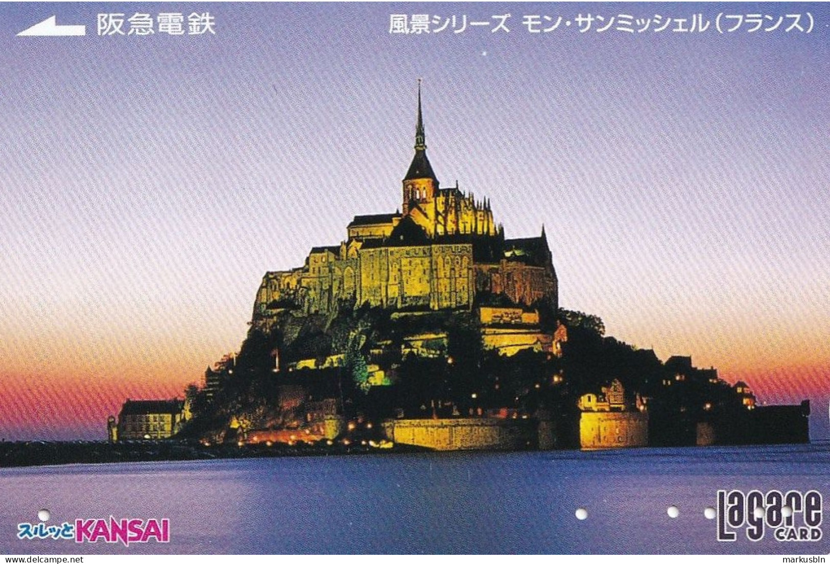 Japan Prepaid Langare Card 5000 Kansai - France Saint Michel By Night Sunset - Japan