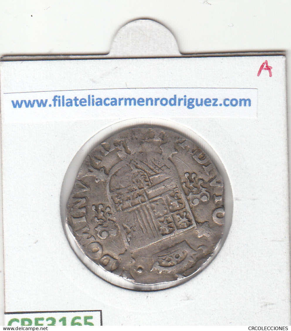 CRE3165 MONEDA ESPAÑA FELIPE II 1/5 ESCUDO VER DESCRIPCION EN FOTO  - Other & Unclassified