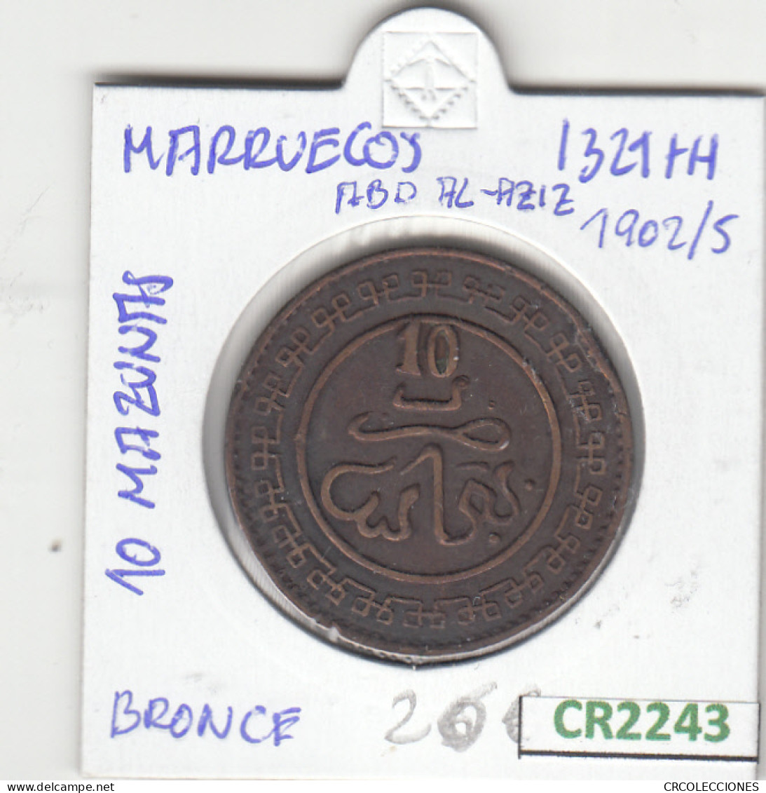 CR2243 MONEDA MARRUECOS 10 MARZUNAS 1321 BRONCE BC - Sonstige – Afrika