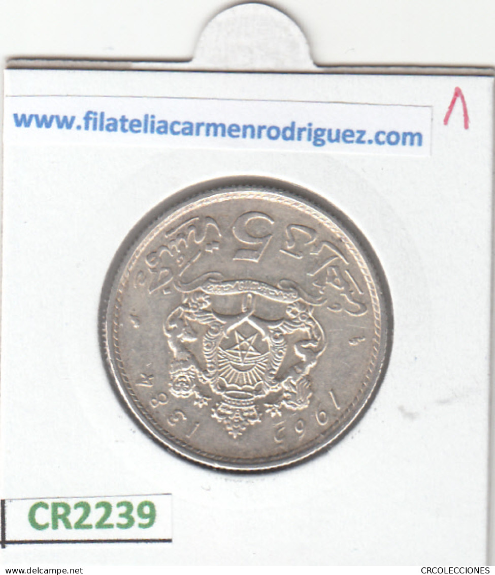 CR2239 MONEDA MARRUECOS 5 DIRHAMNS PLATA 1965 MBC+ - Sonstige – Afrika